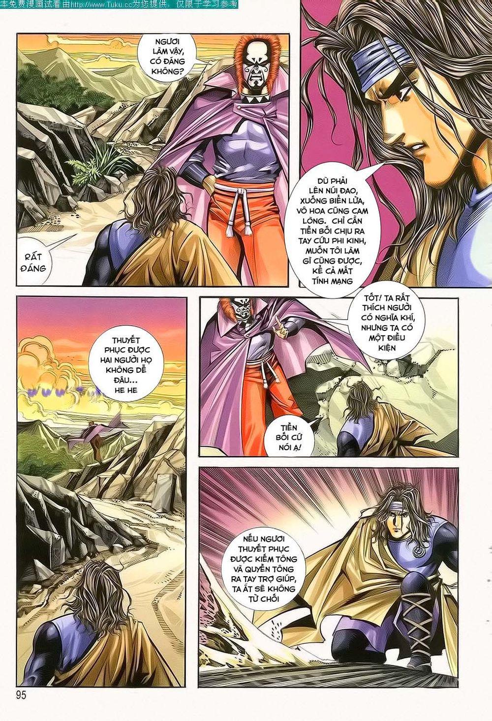 Bá Đao Chapter 124 - Trang 2