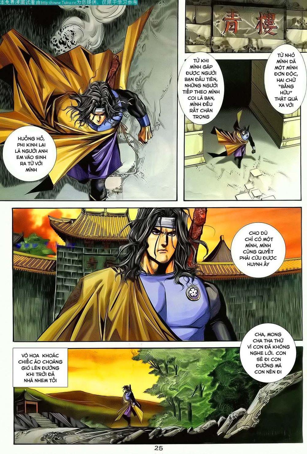 Bá Đao Chapter 123 - Trang 2