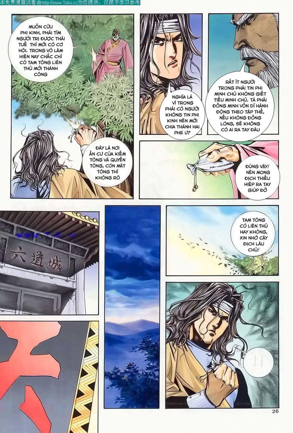 Bá Đao Chapter 122 - Trang 2