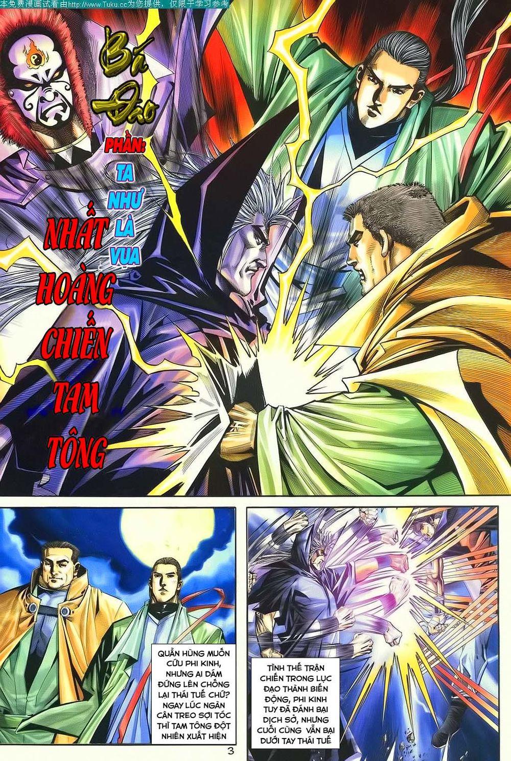 Bá Đao Chapter 121 - Trang 2