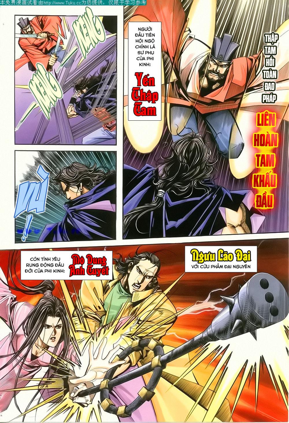 Bá Đao Chapter 118 - Trang 2