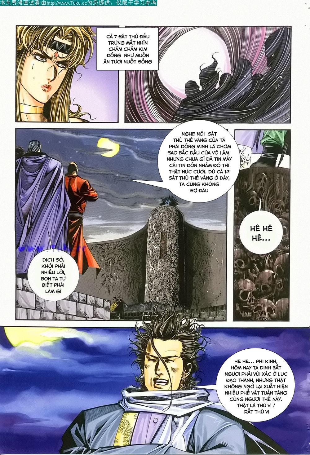 Bá Đao Chapter 118 - Trang 2