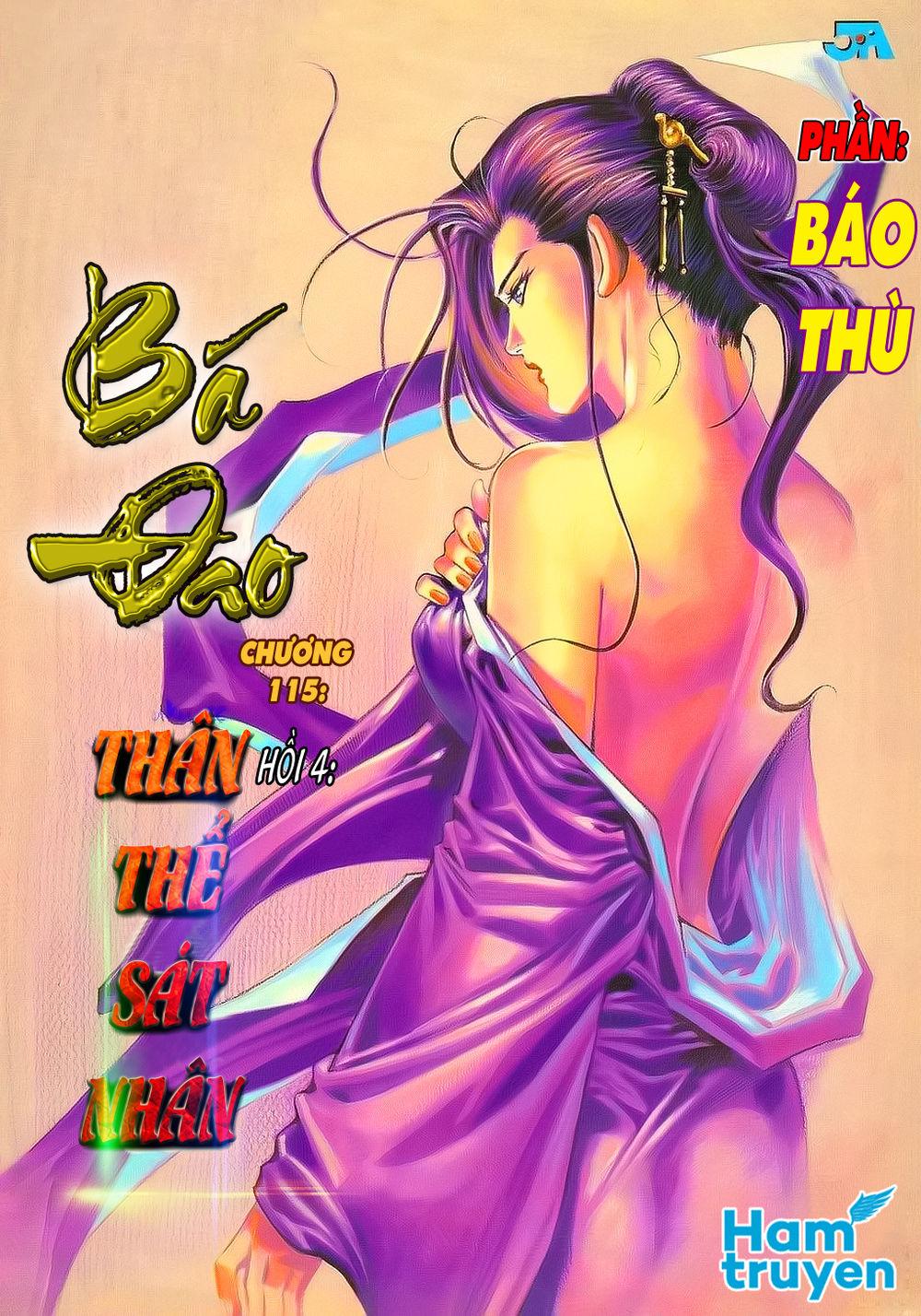 Bá Đao Chapter 117 - Trang 2