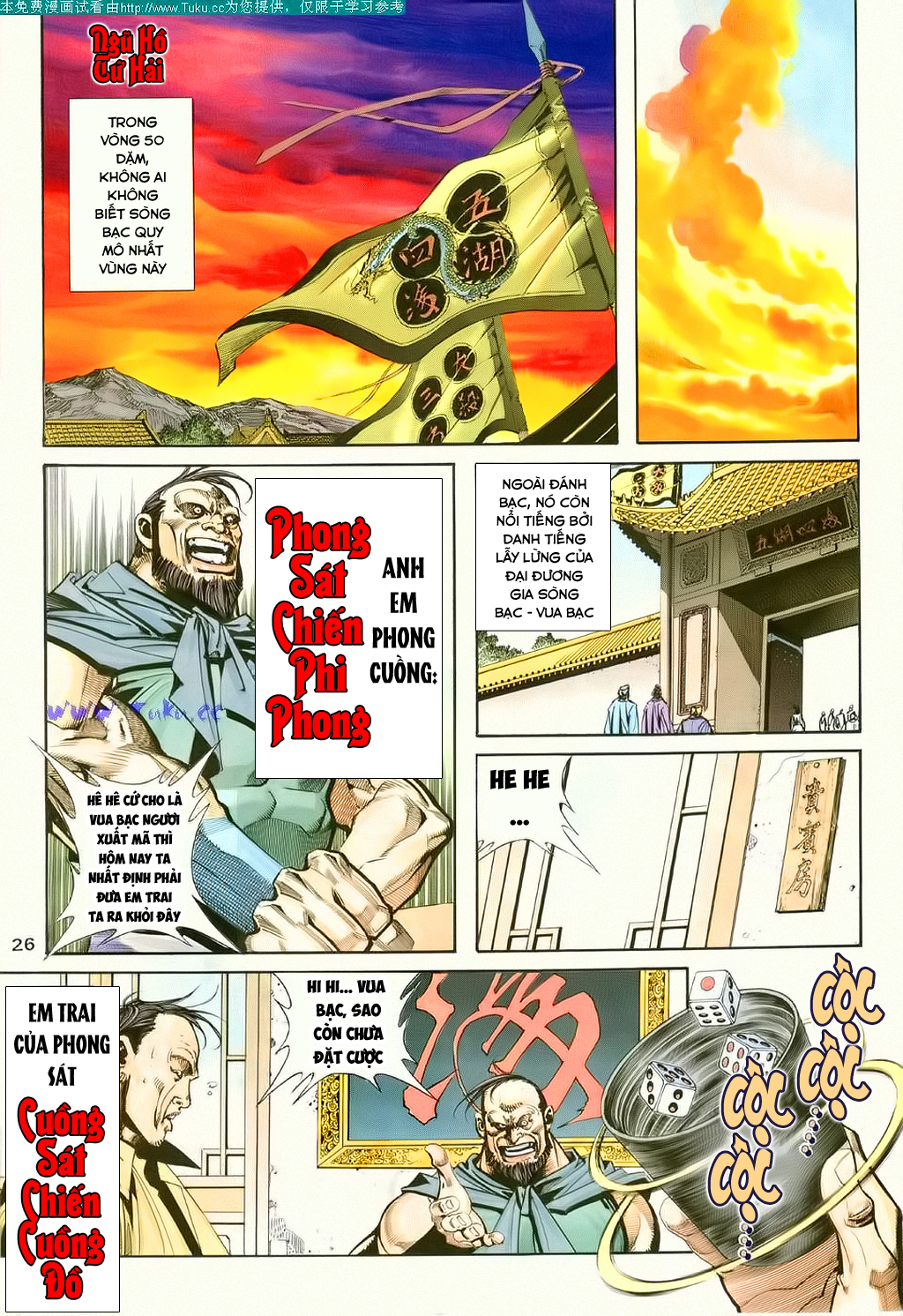 Bá Đao Chapter 116 - Trang 2