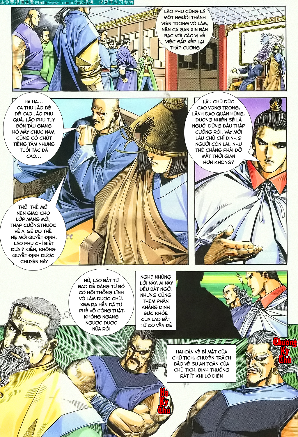 Bá Đao Chapter 108 - Trang 2