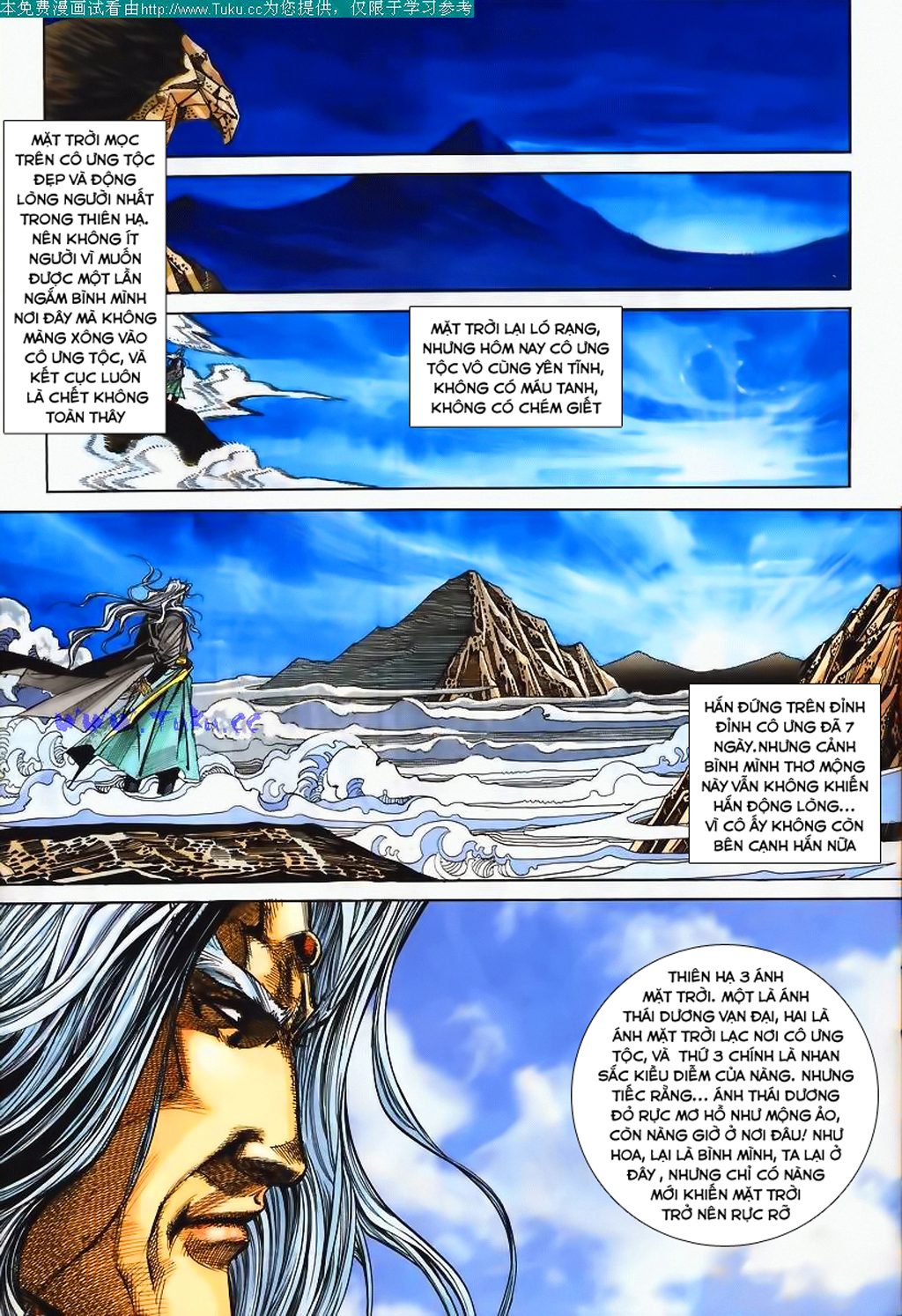 Bá Đao Chapter 107 - Trang 2