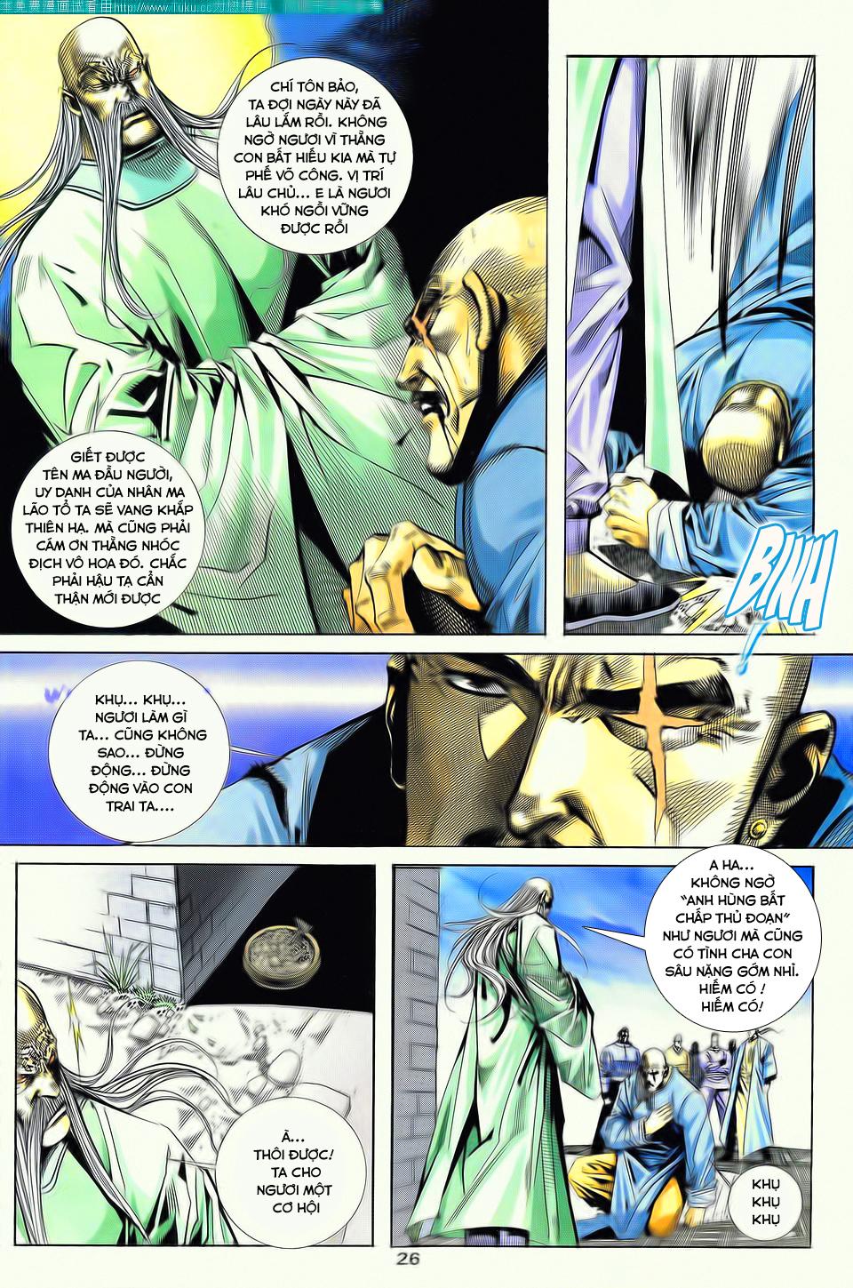 Bá Đao Chapter 106 - Trang 2