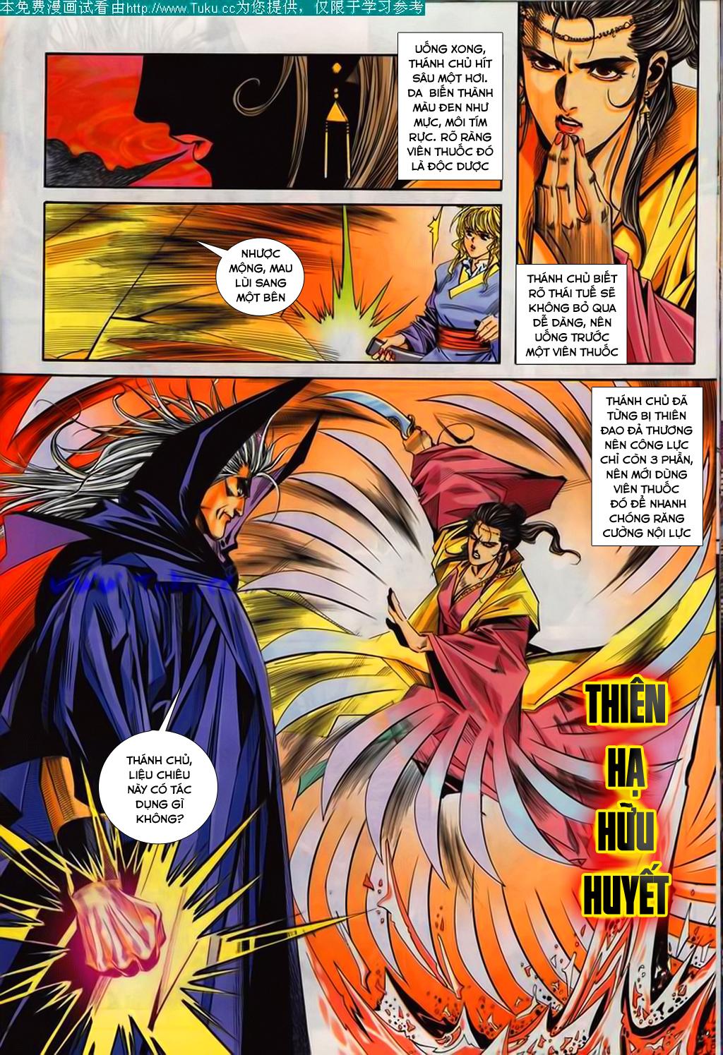 Bá Đao Chapter 105 - Trang 2