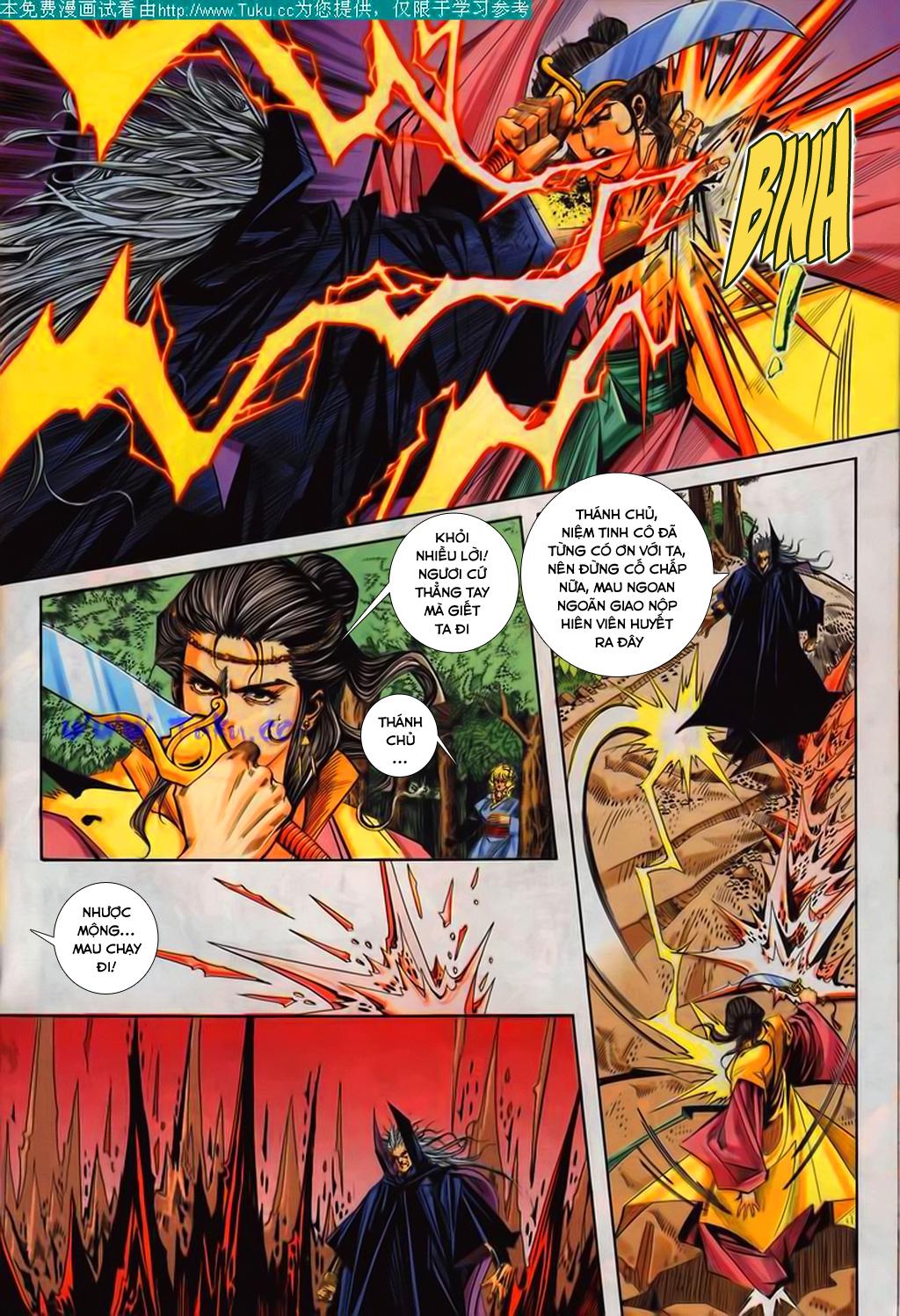 Bá Đao Chapter 105 - Trang 2