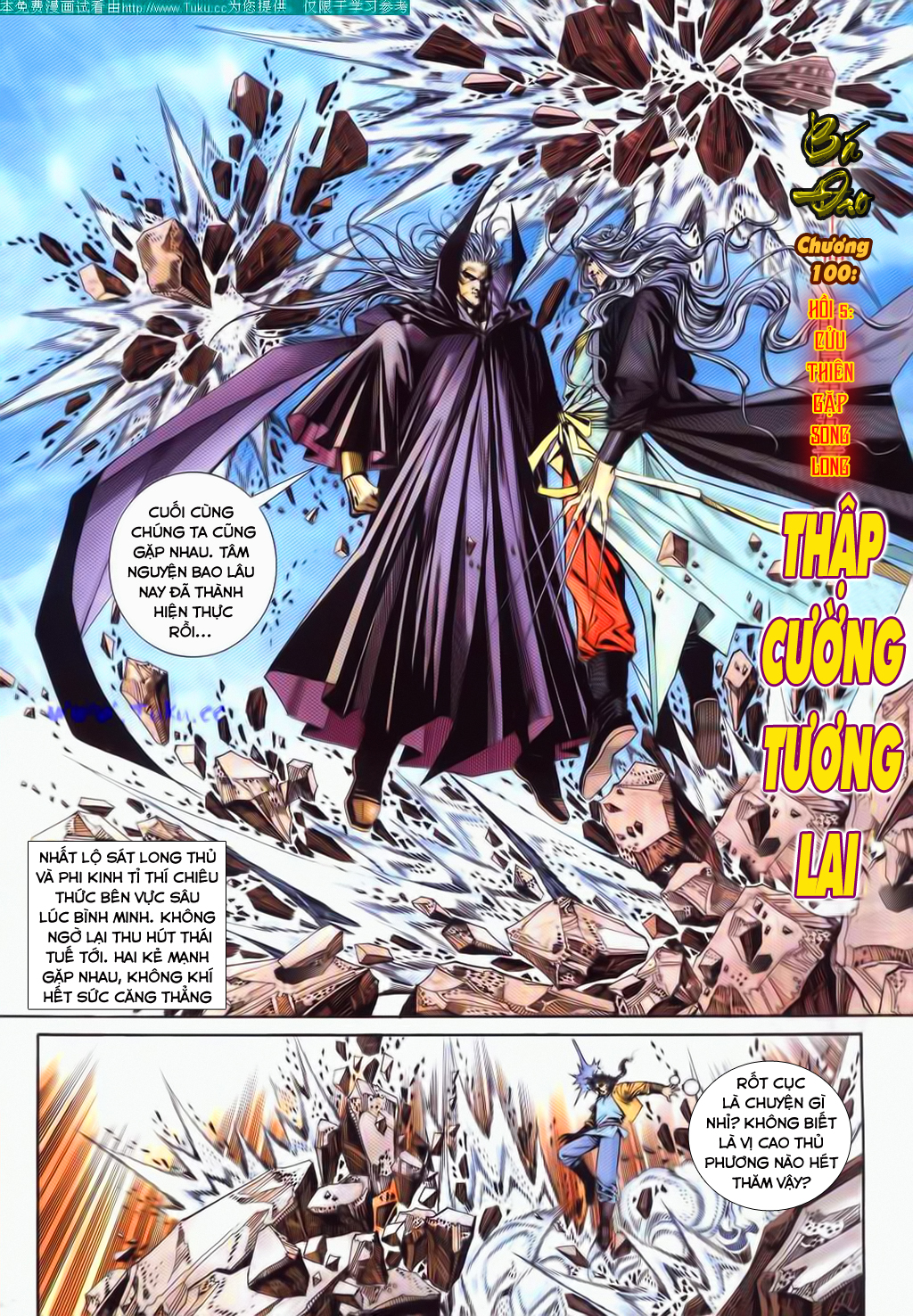 Bá Đao Chapter 100 - Trang 2