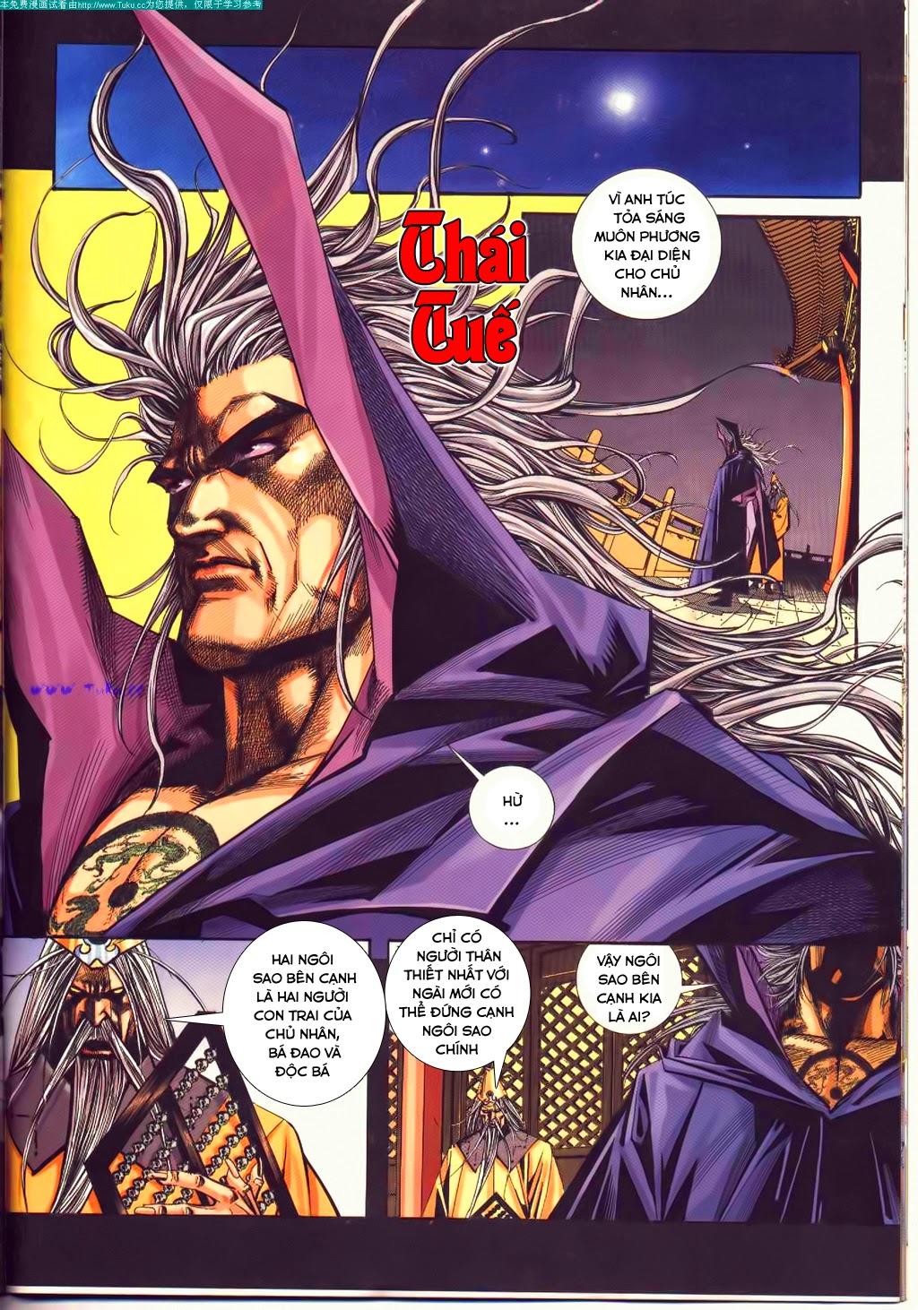 Bá Đao Chapter 95 - Trang 2