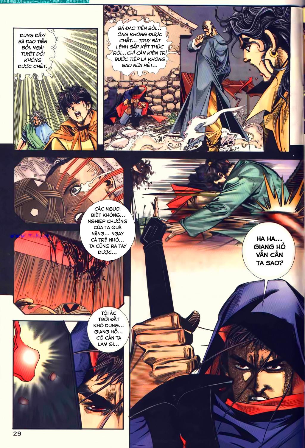 Bá Đao Chapter 94 - Trang 2