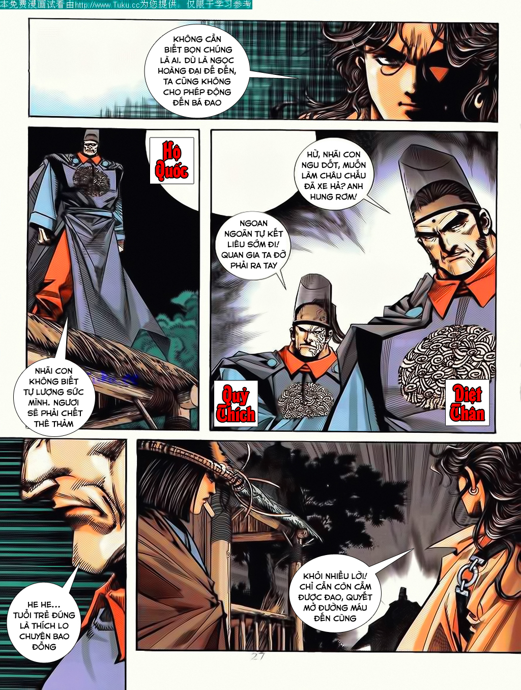 Bá Đao Chapter 92 - Trang 2