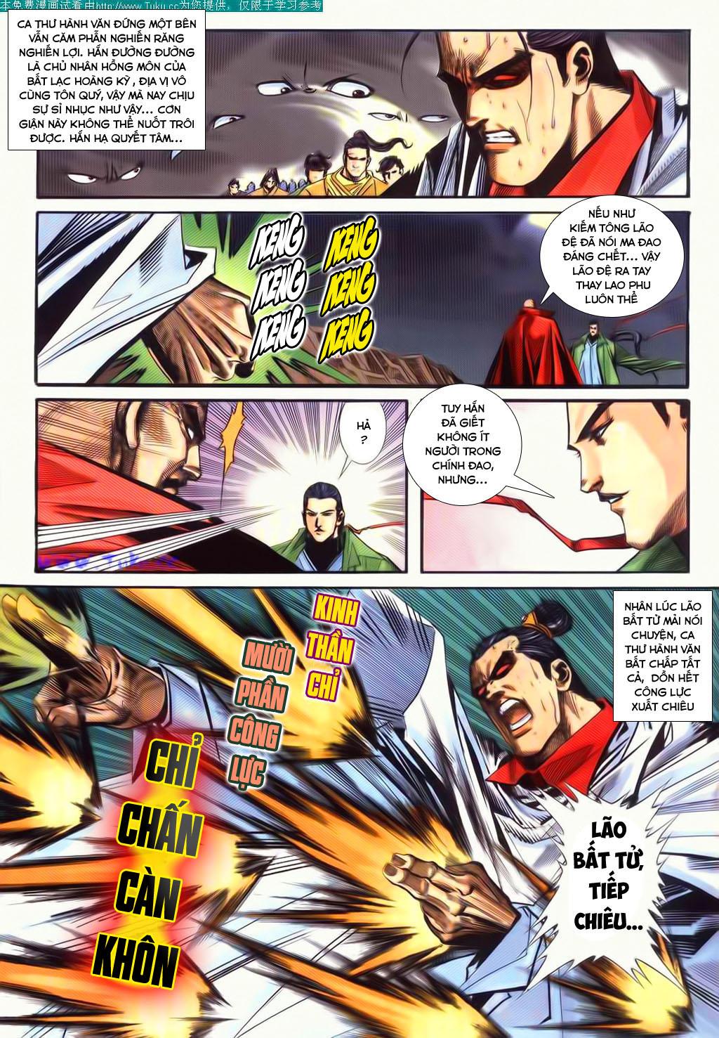 Bá Đao Chapter 87 - Trang 2