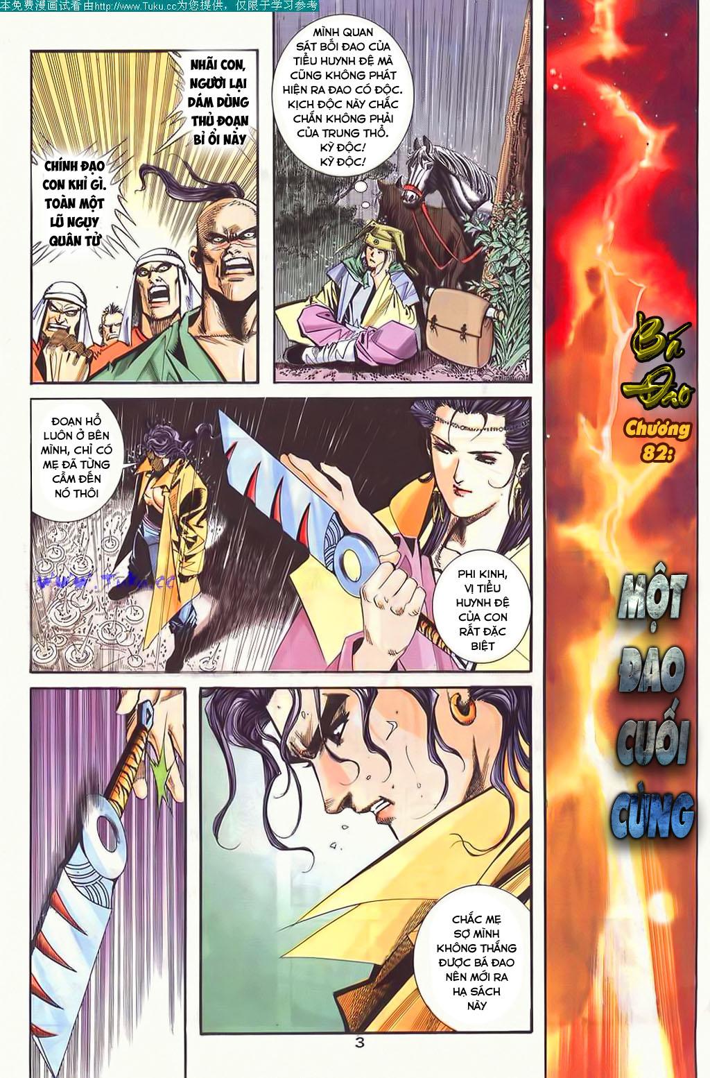 Bá Đao Chapter 85 - Trang 2