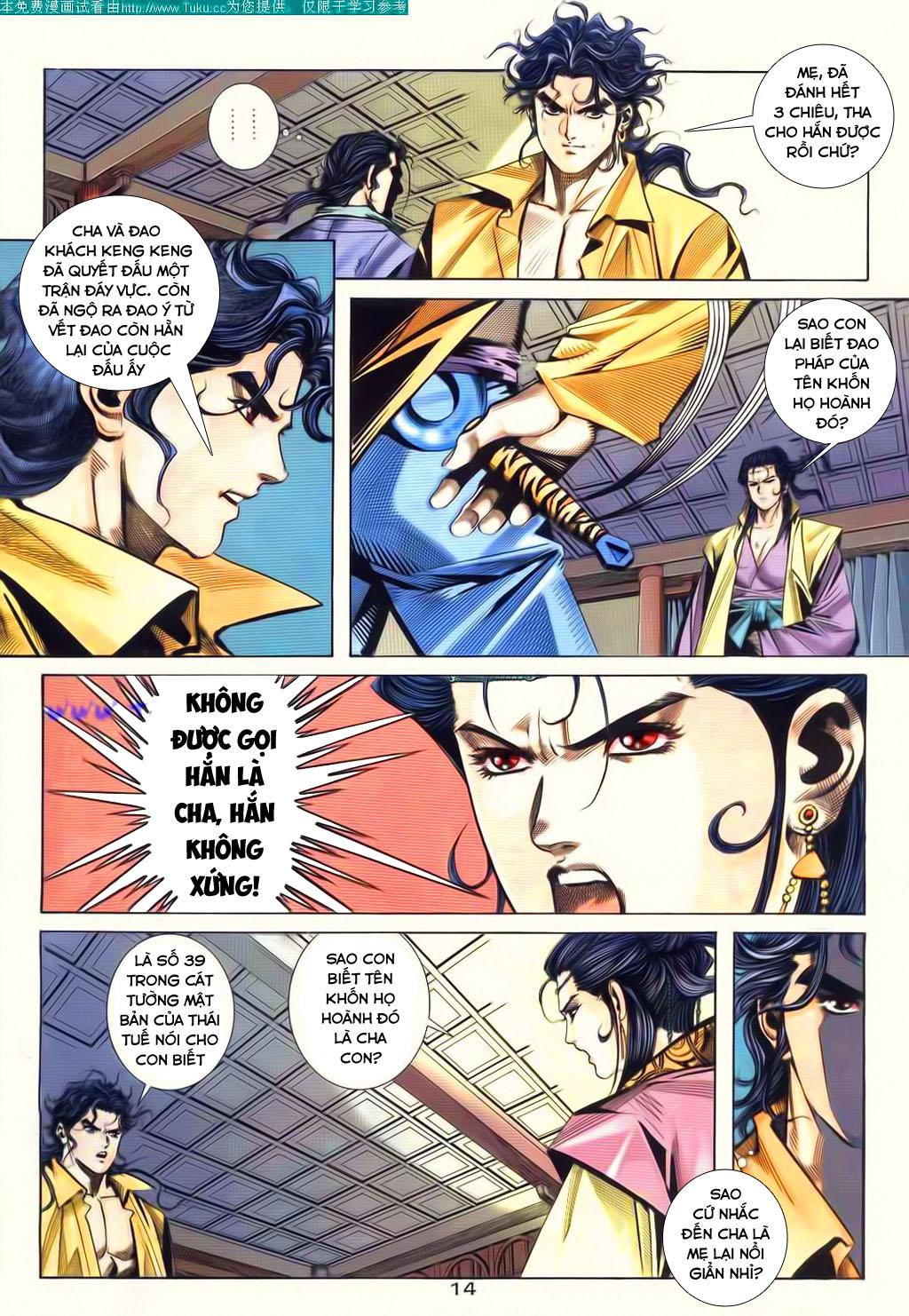 Bá Đao Chapter 81 - Trang 2