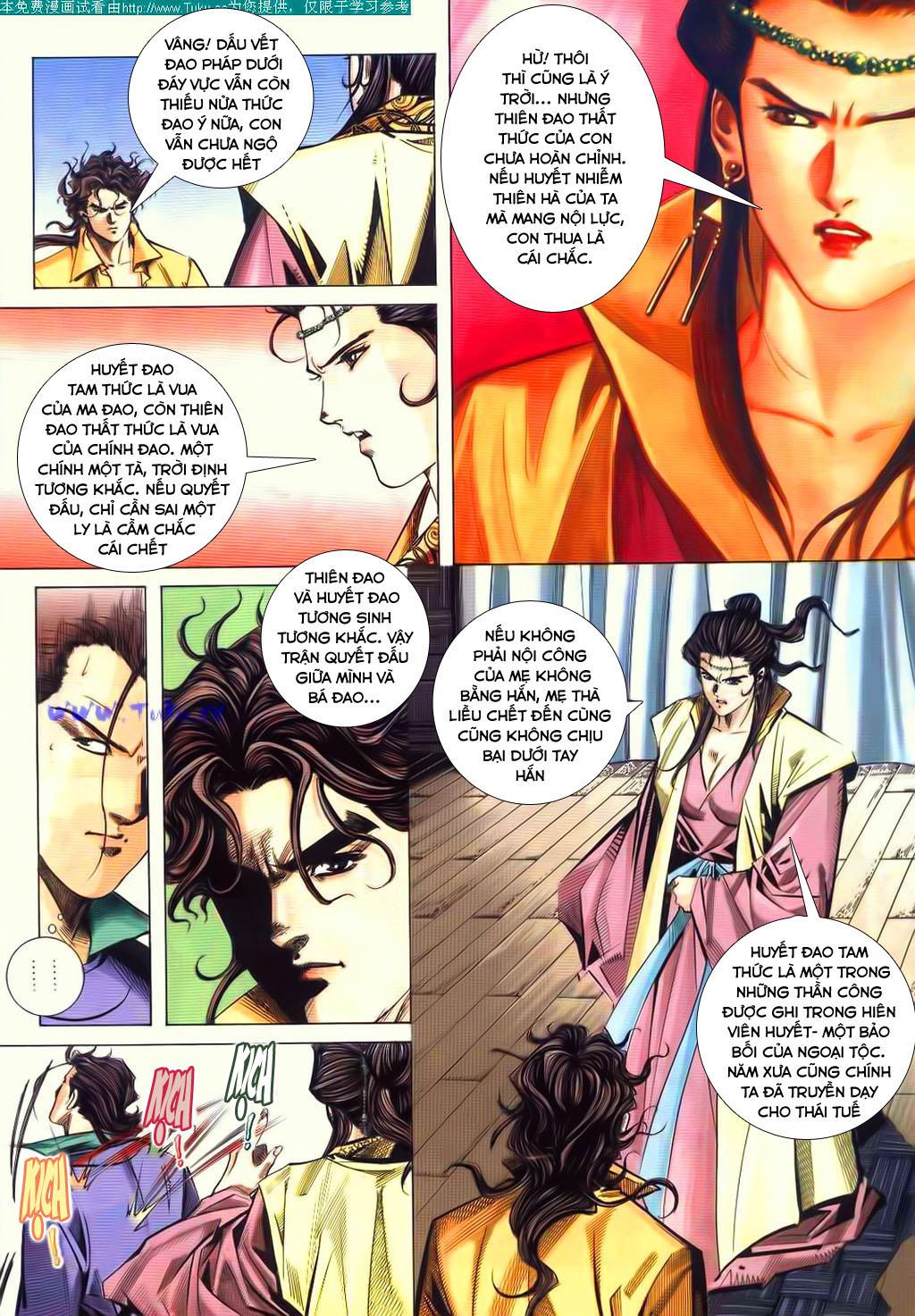 Bá Đao Chapter 81 - Trang 2