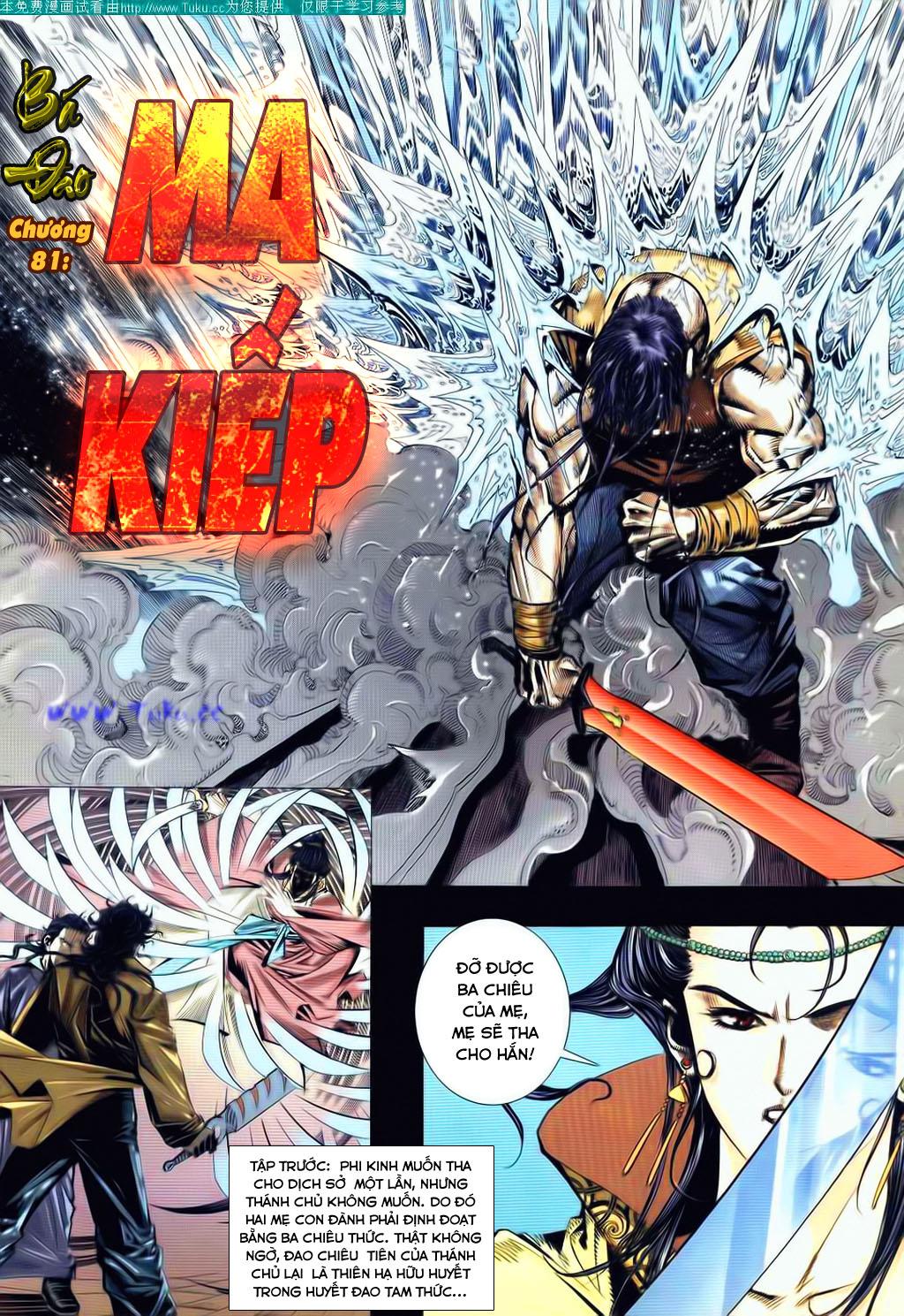 Bá Đao Chapter 81 - Trang 2