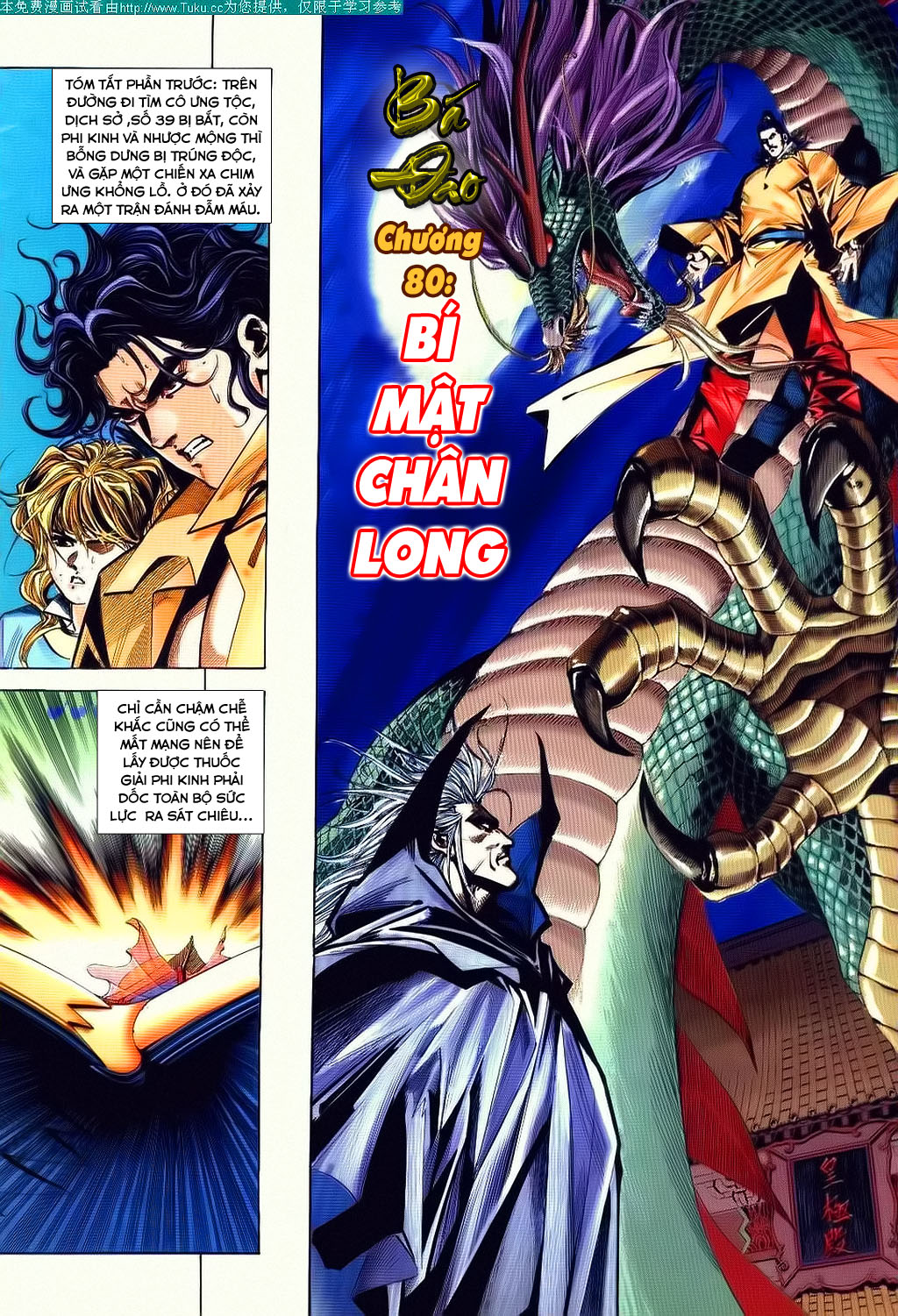 Bá Đao Chapter 80 - Trang 2