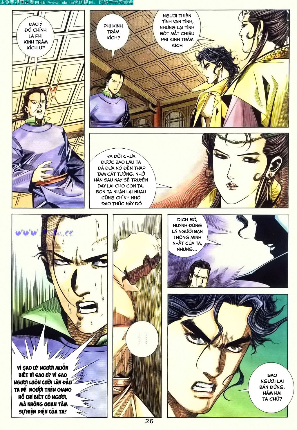 Bá Đao Chapter 80 - Trang 2