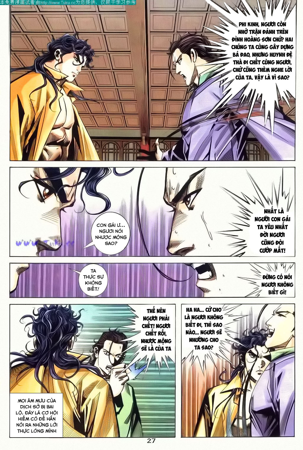 Bá Đao Chapter 80 - Trang 2