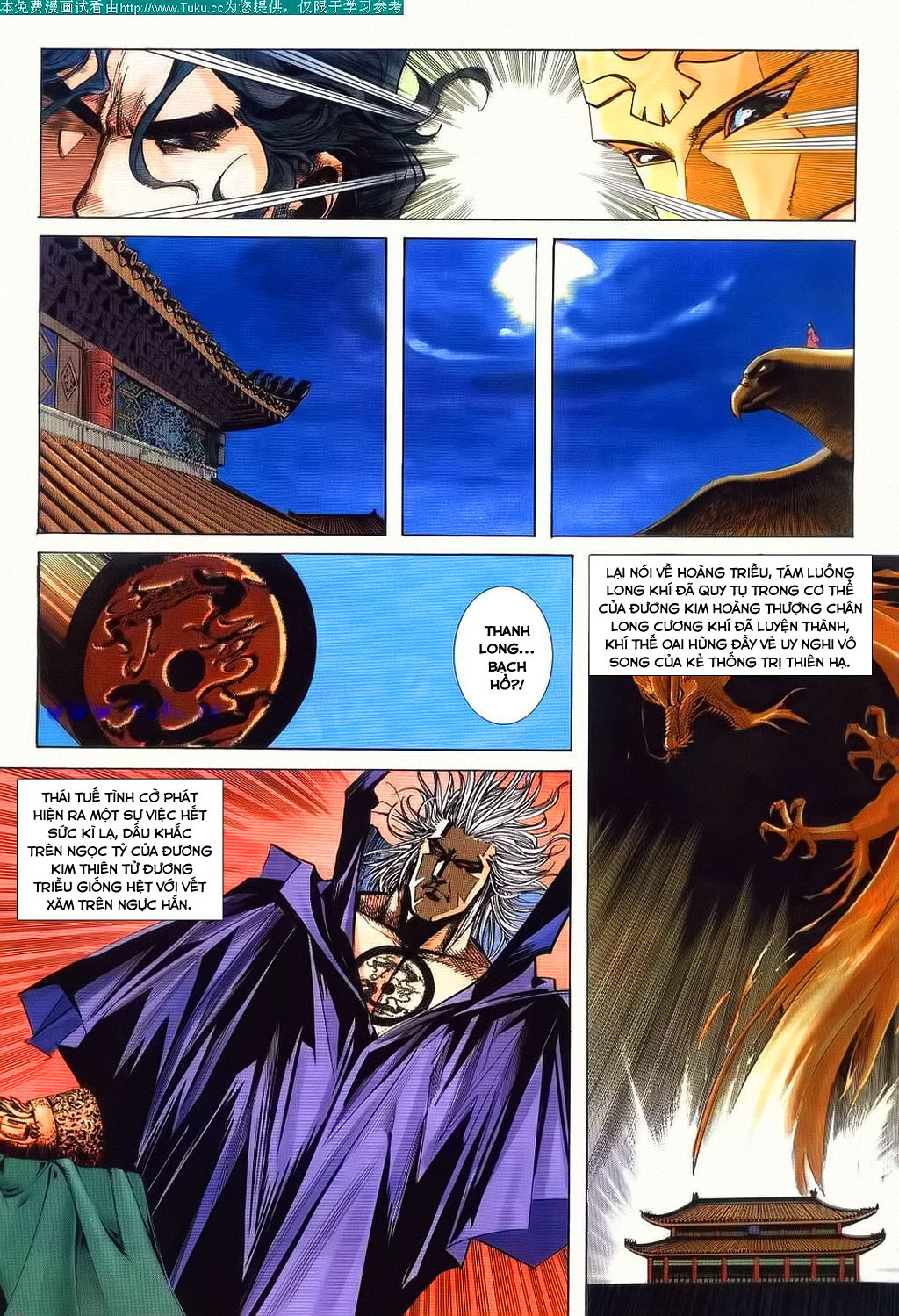 Bá Đao Chapter 80 - Trang 2