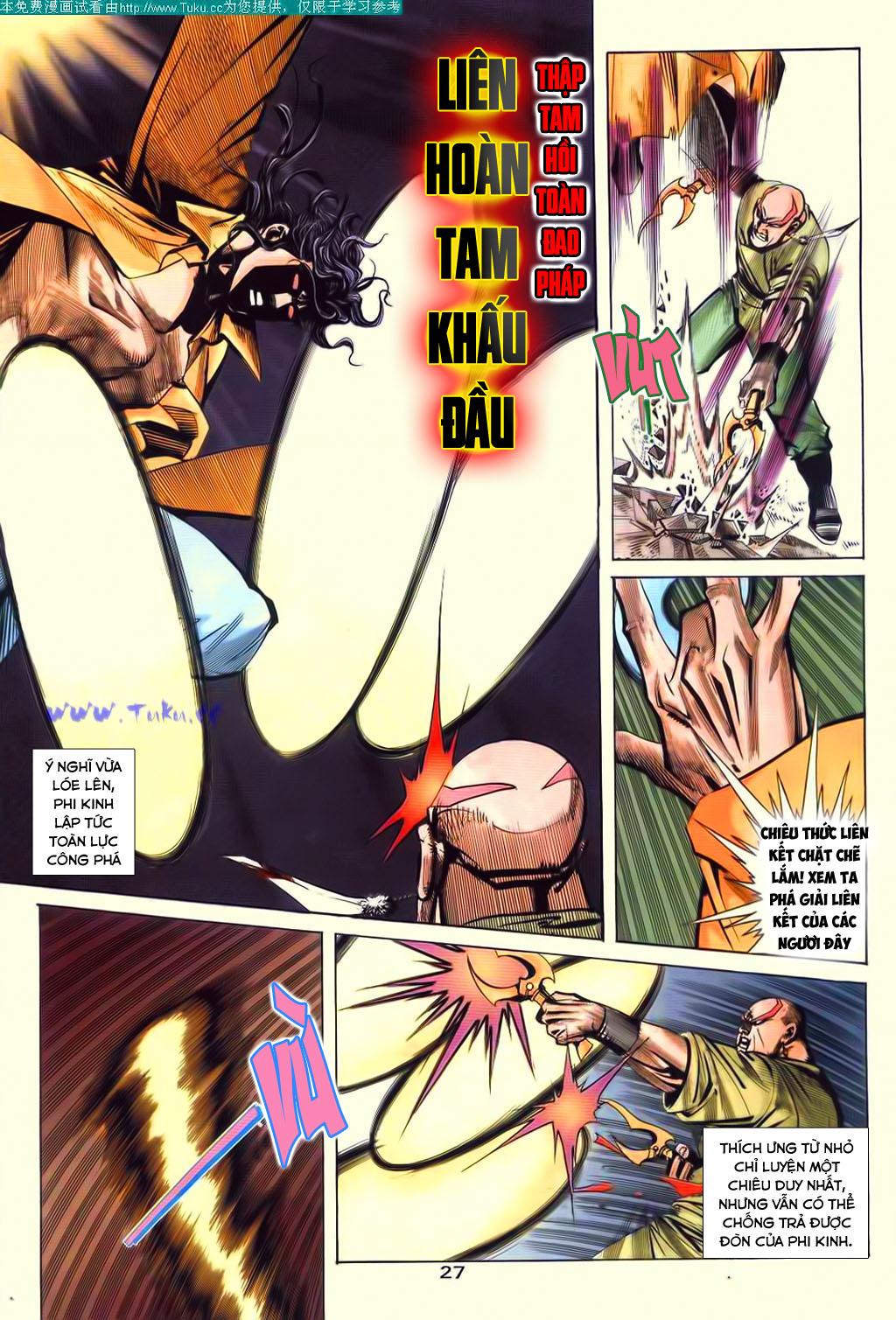 Bá Đao Chapter 78 - Trang 2