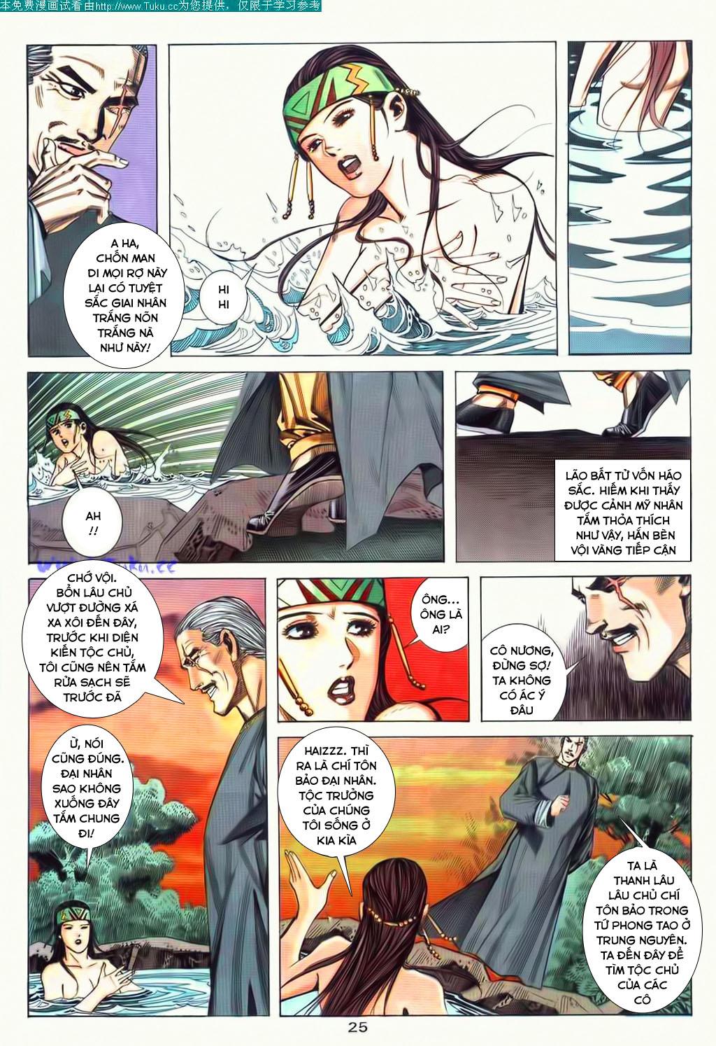 Bá Đao Chapter 77 - Trang 2