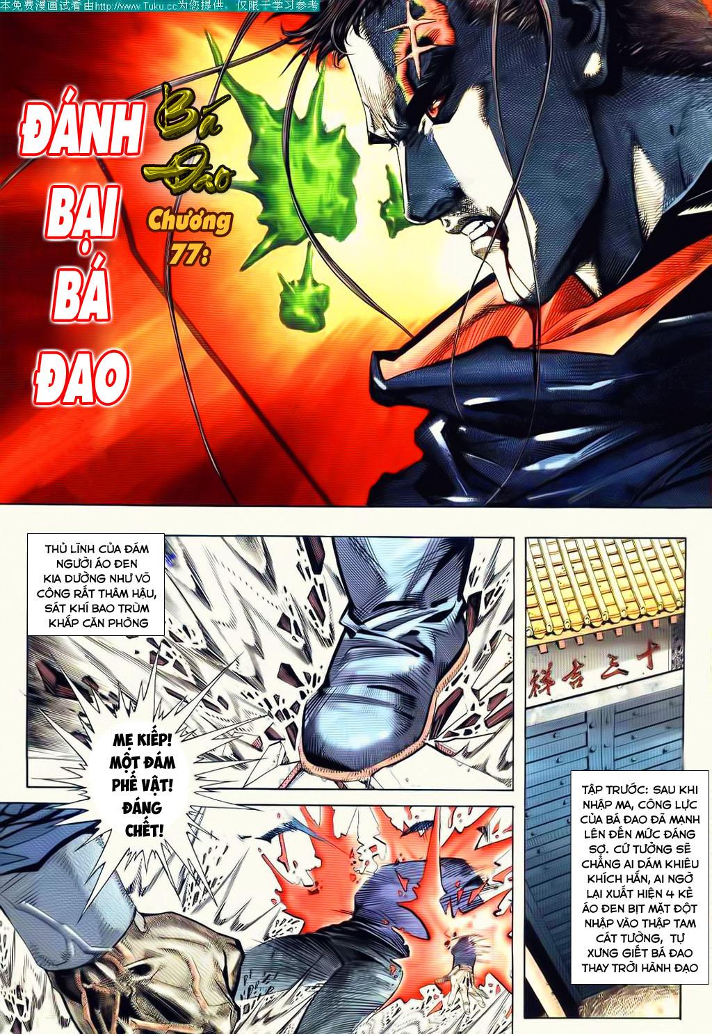 Bá Đao Chapter 77 - Trang 2