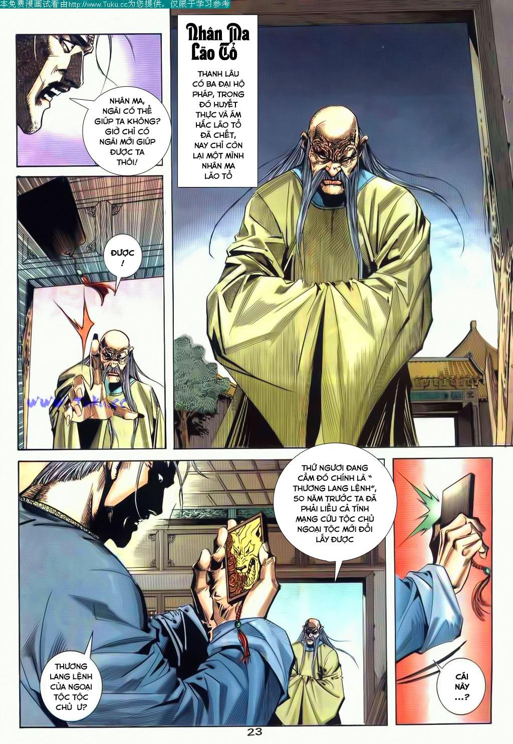 Bá Đao Chapter 75 - Trang 2