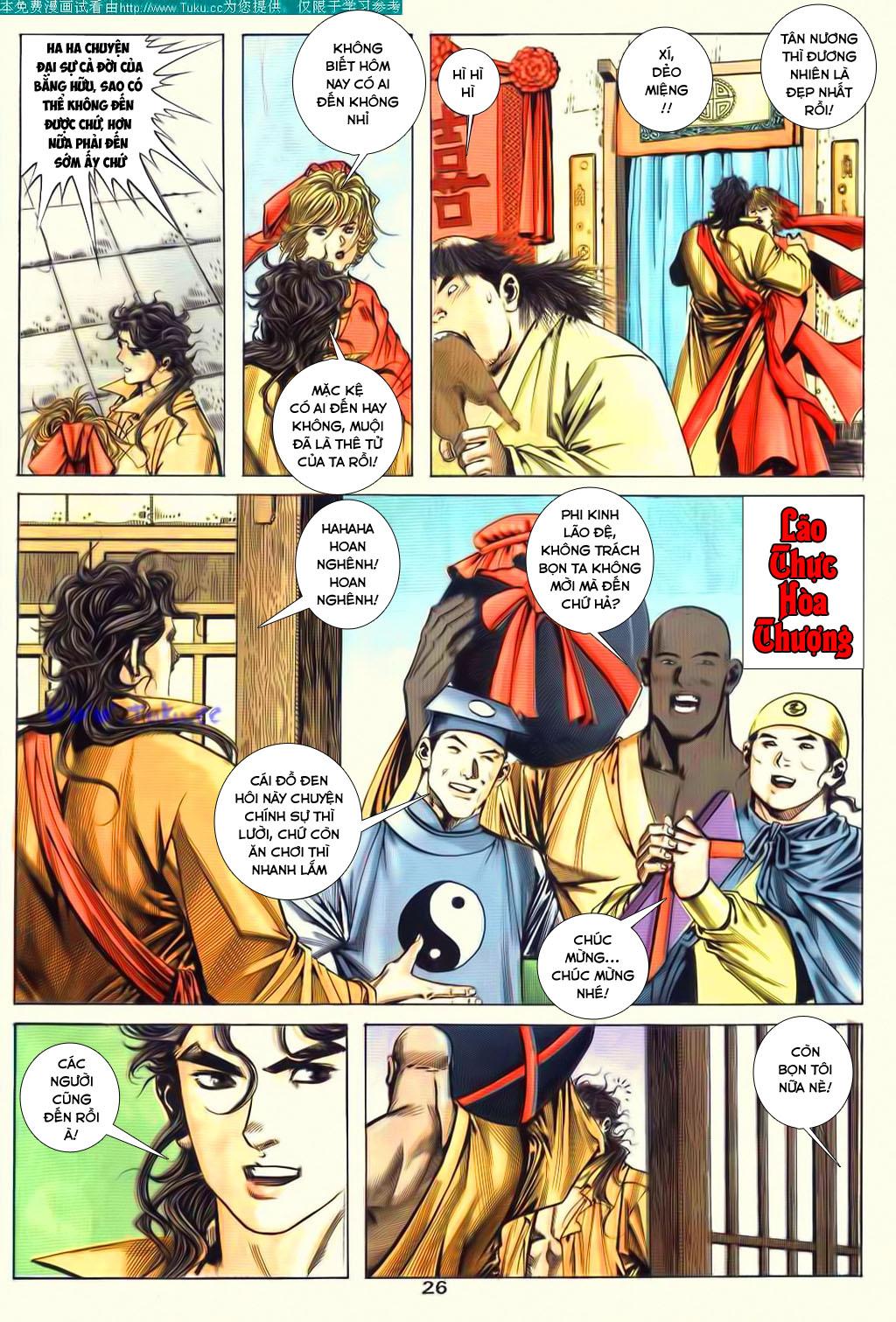 Bá Đao Chapter 75 - Trang 2