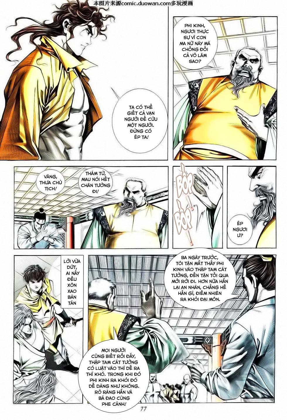 Bá Đao Chapter 74 - Trang 2