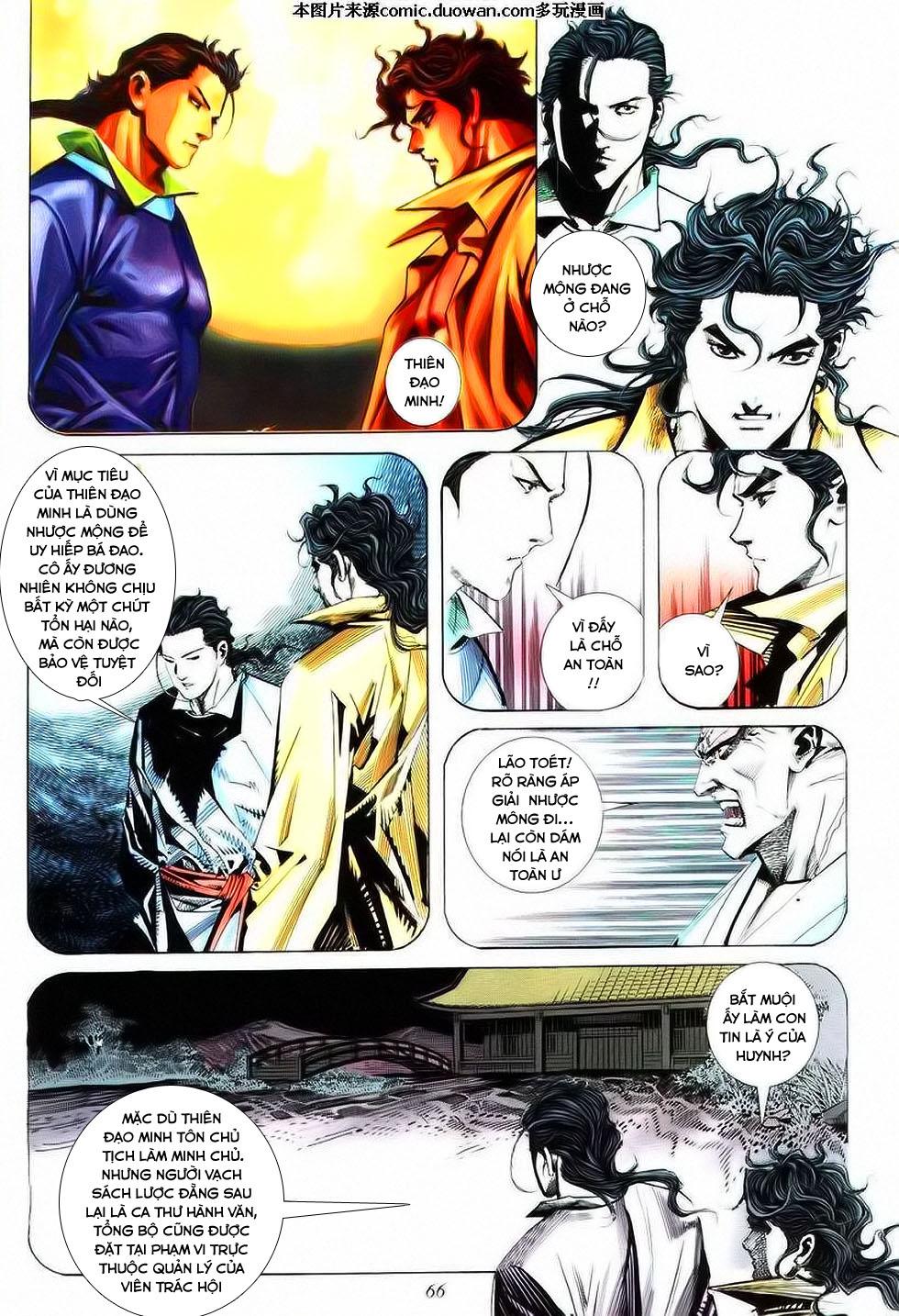 Bá Đao Chapter 74 - Trang 2