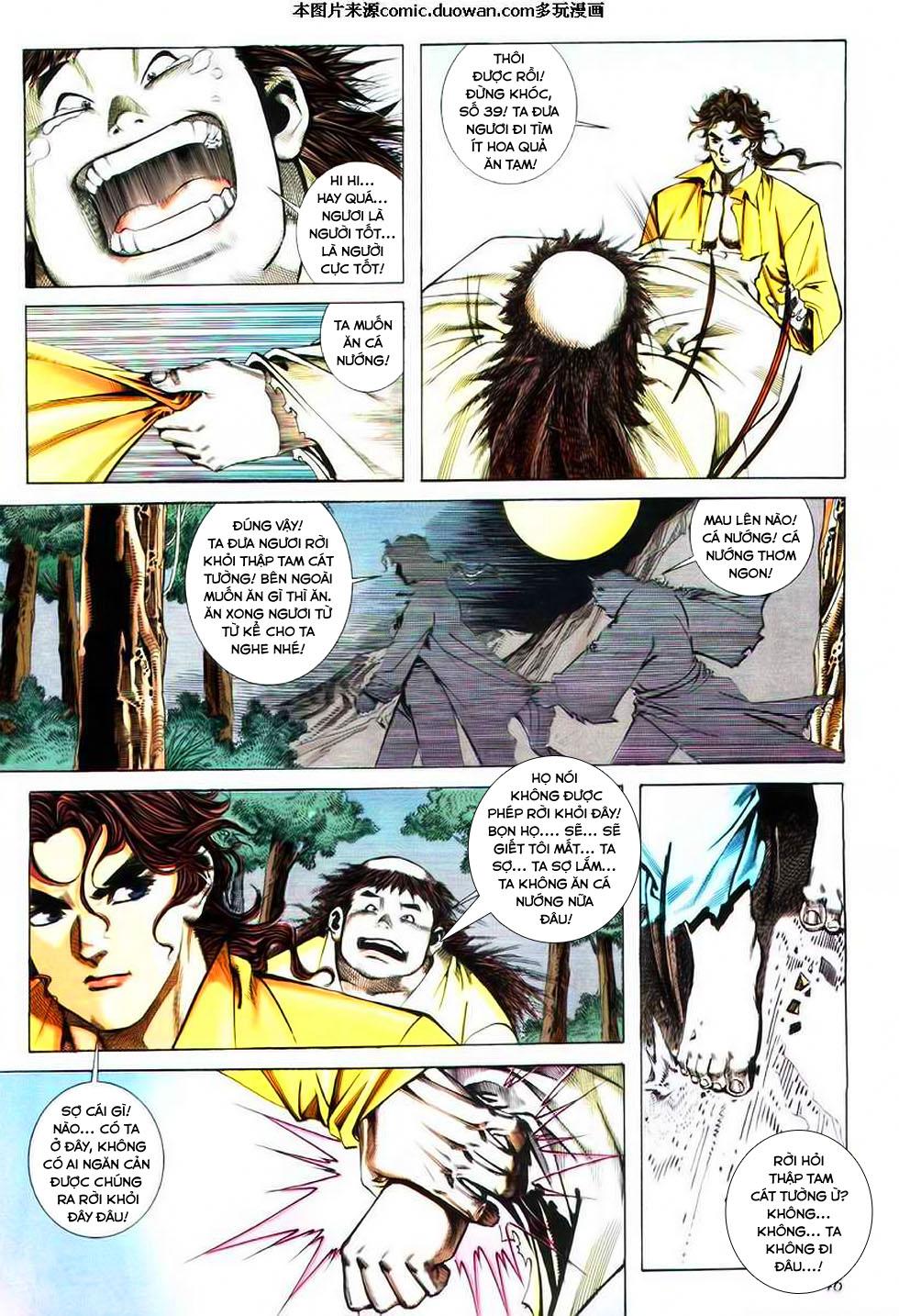 Bá Đao Chapter 73 - Trang 2