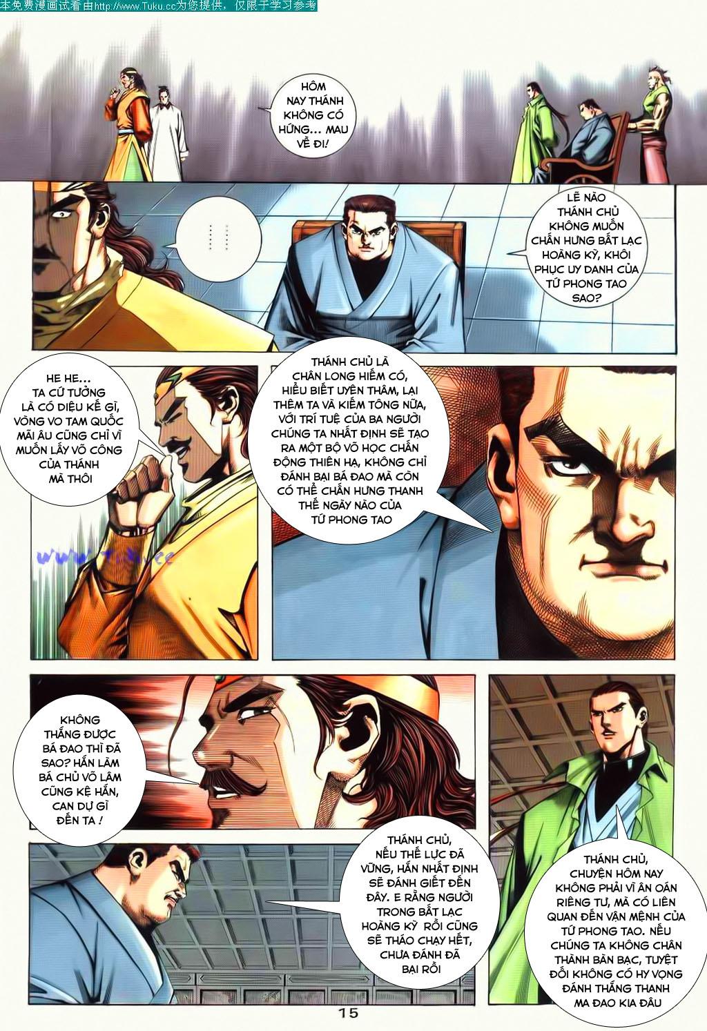 Bá Đao Chapter 72 - Trang 2