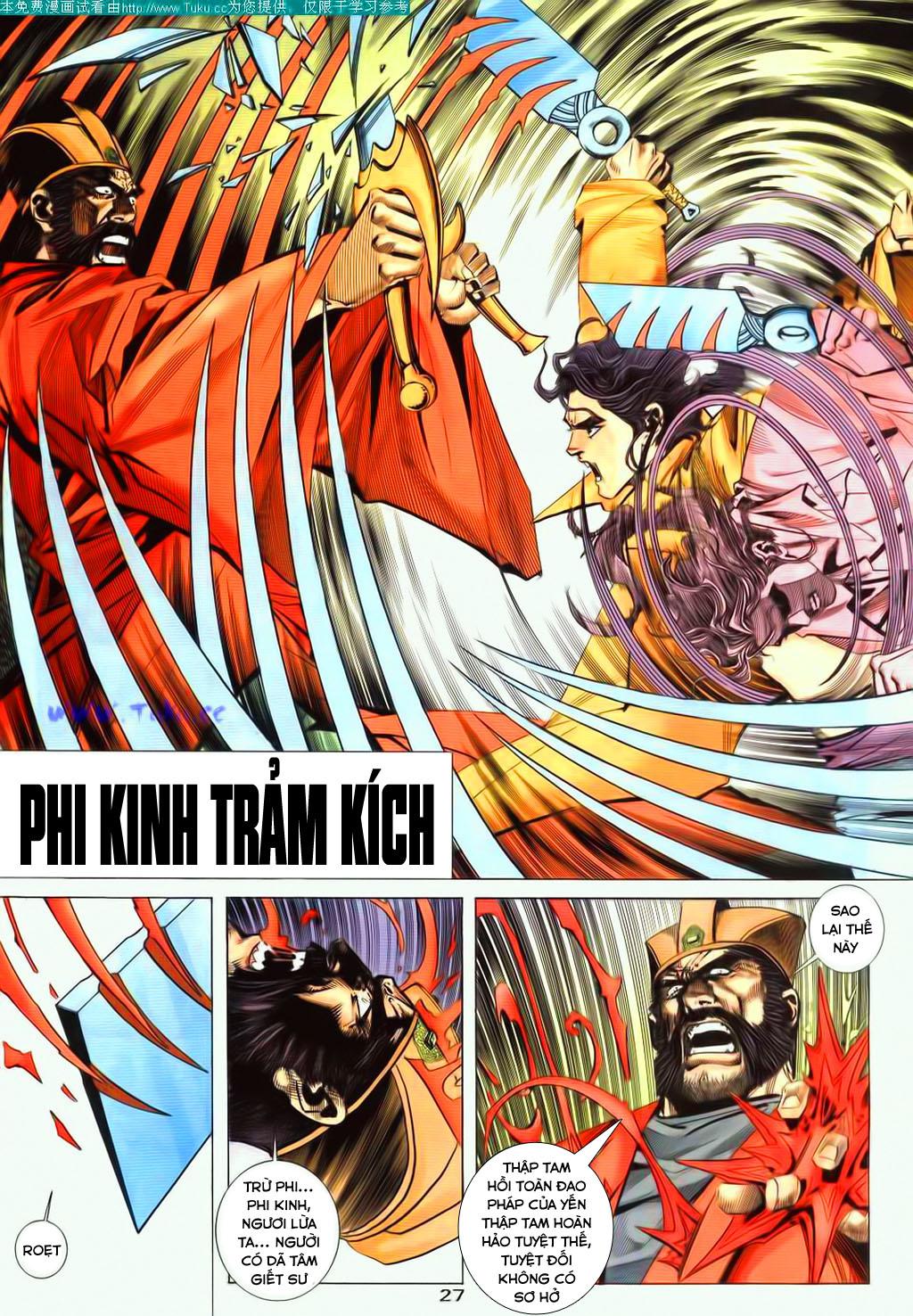 Bá Đao Chapter 72 - Trang 2