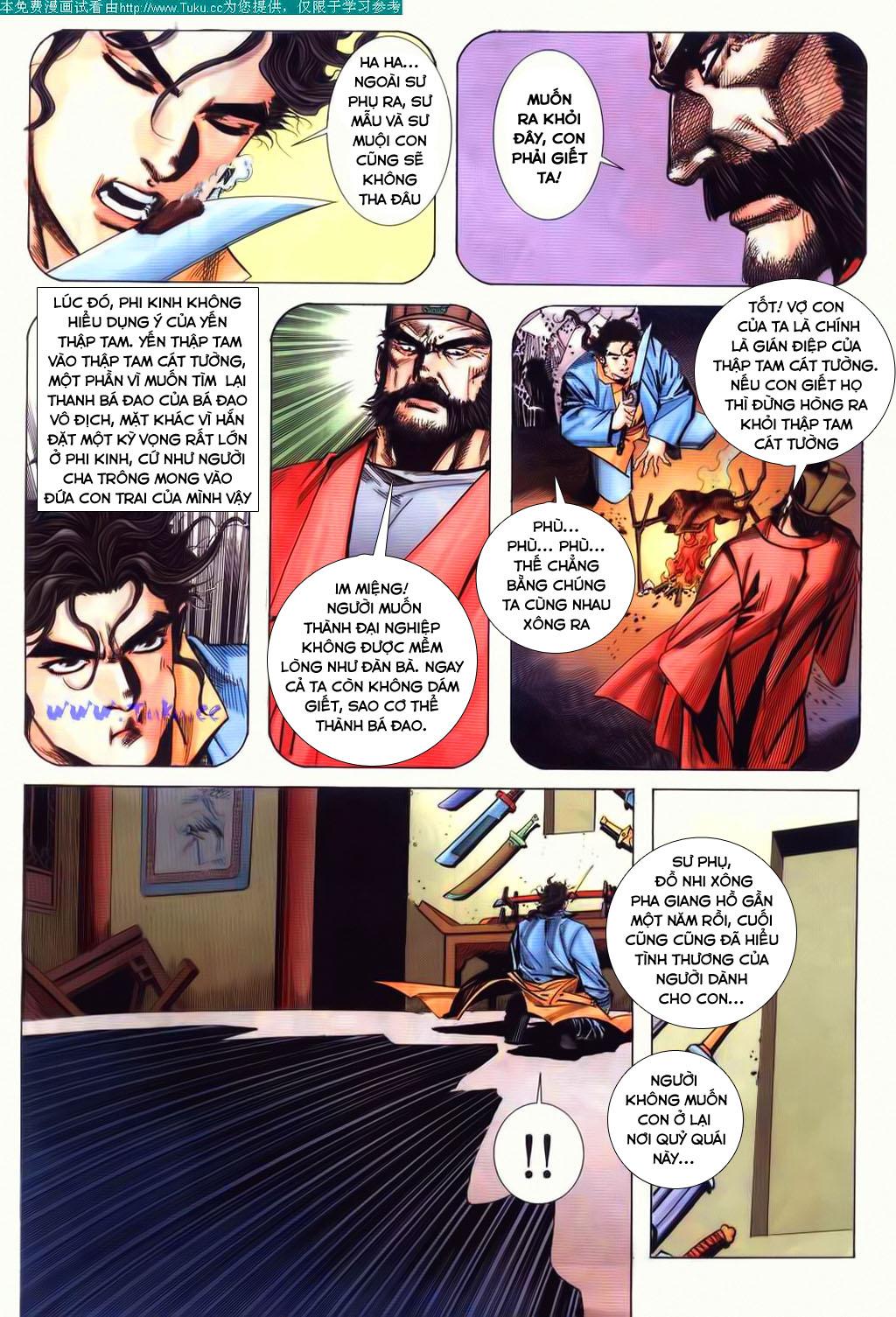 Bá Đao Chapter 70 - Trang 2