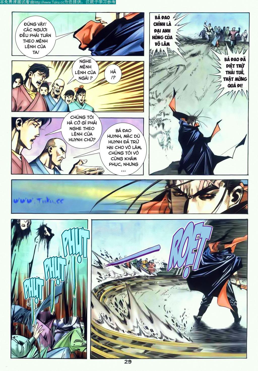 Bá Đao Chapter 68 - Trang 2