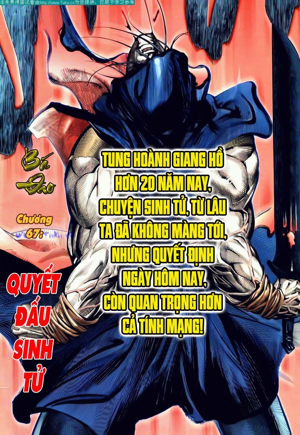 Bá Đao Chapter 67 - Trang 2