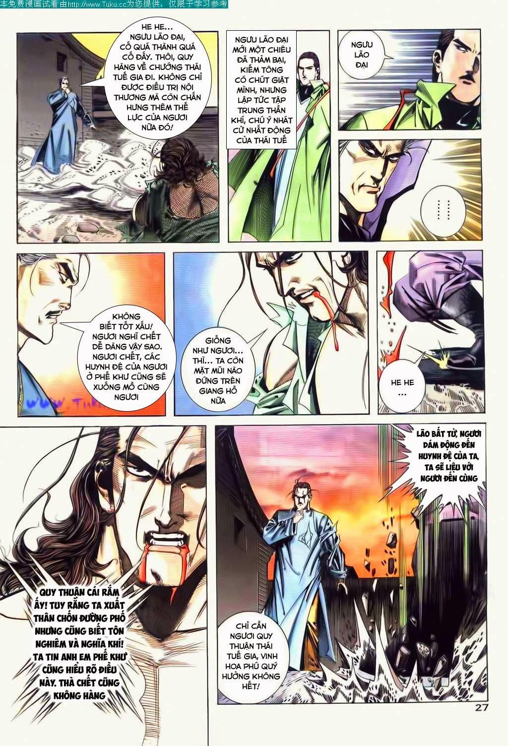 Bá Đao Chapter 63 - Trang 2