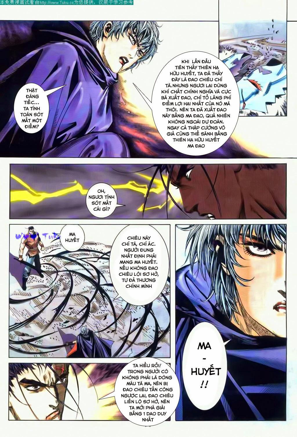 Bá Đao Chapter 61 - Trang 2