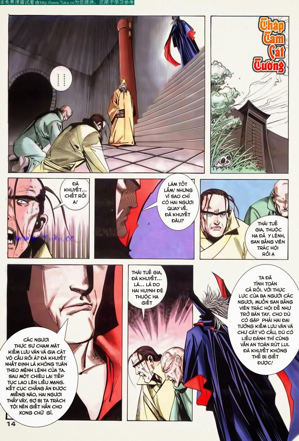 Bá Đao Chapter 61 - Trang 2