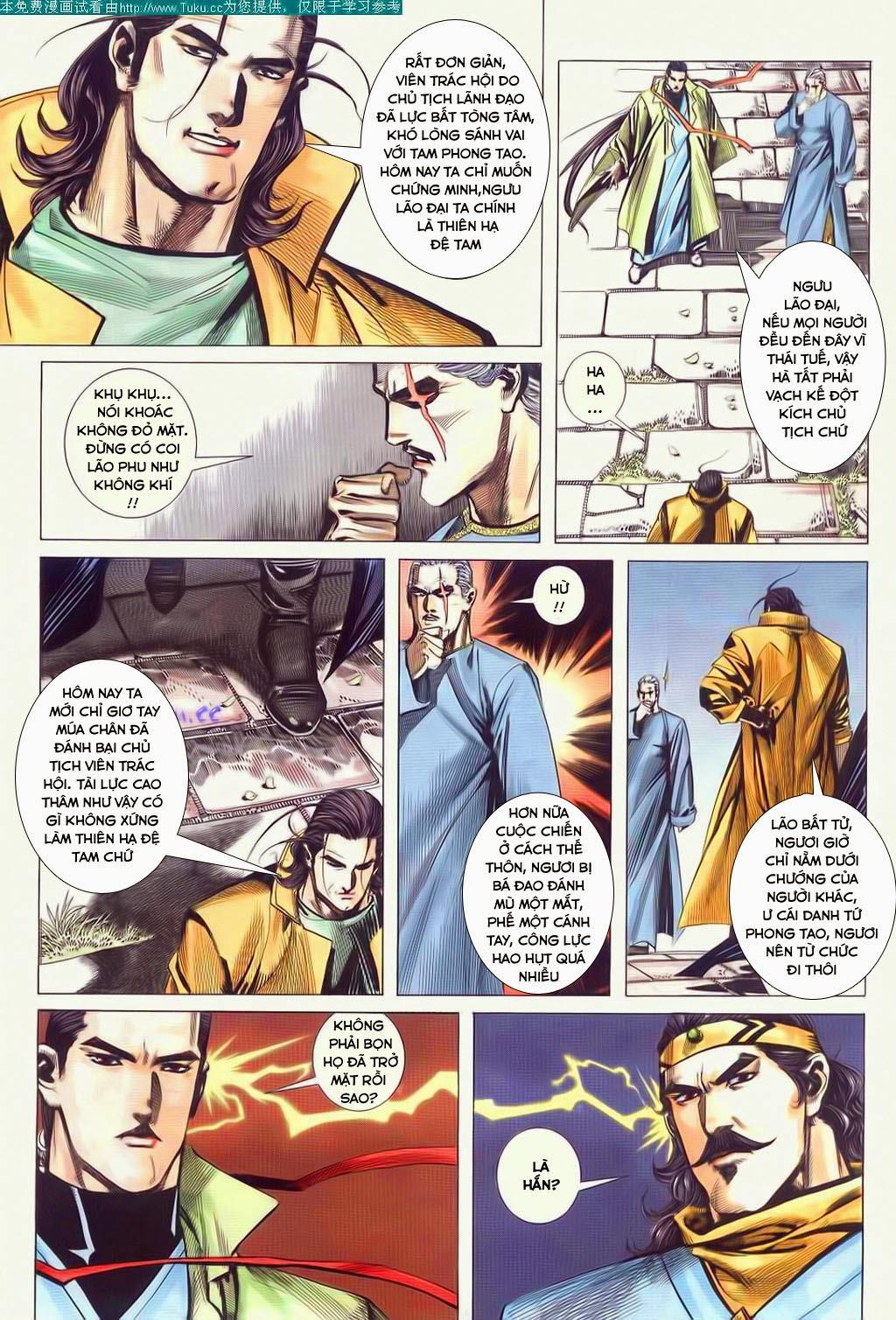 Bá Đao Chapter 59 - Trang 2