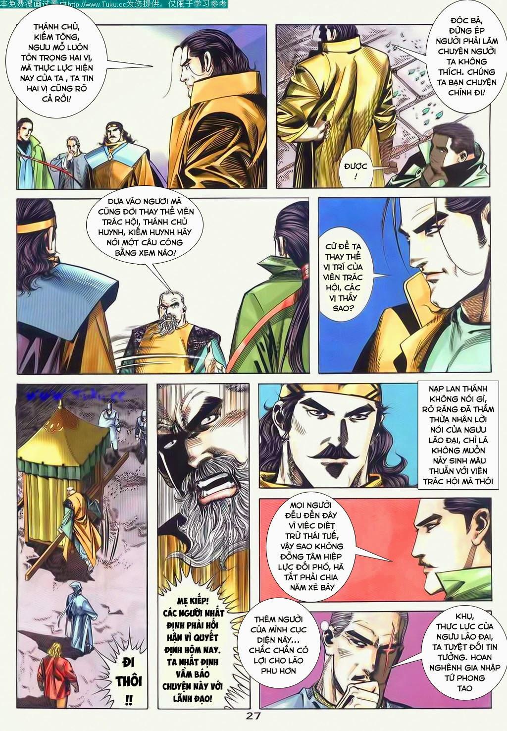 Bá Đao Chapter 59 - Trang 2