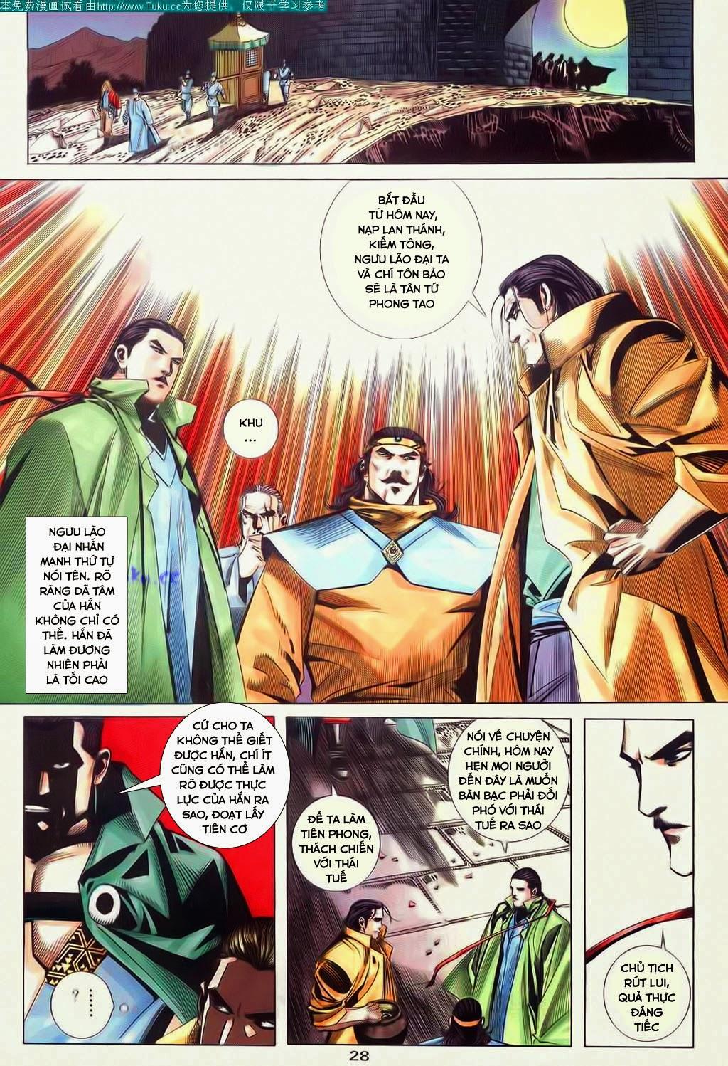 Bá Đao Chapter 59 - Trang 2