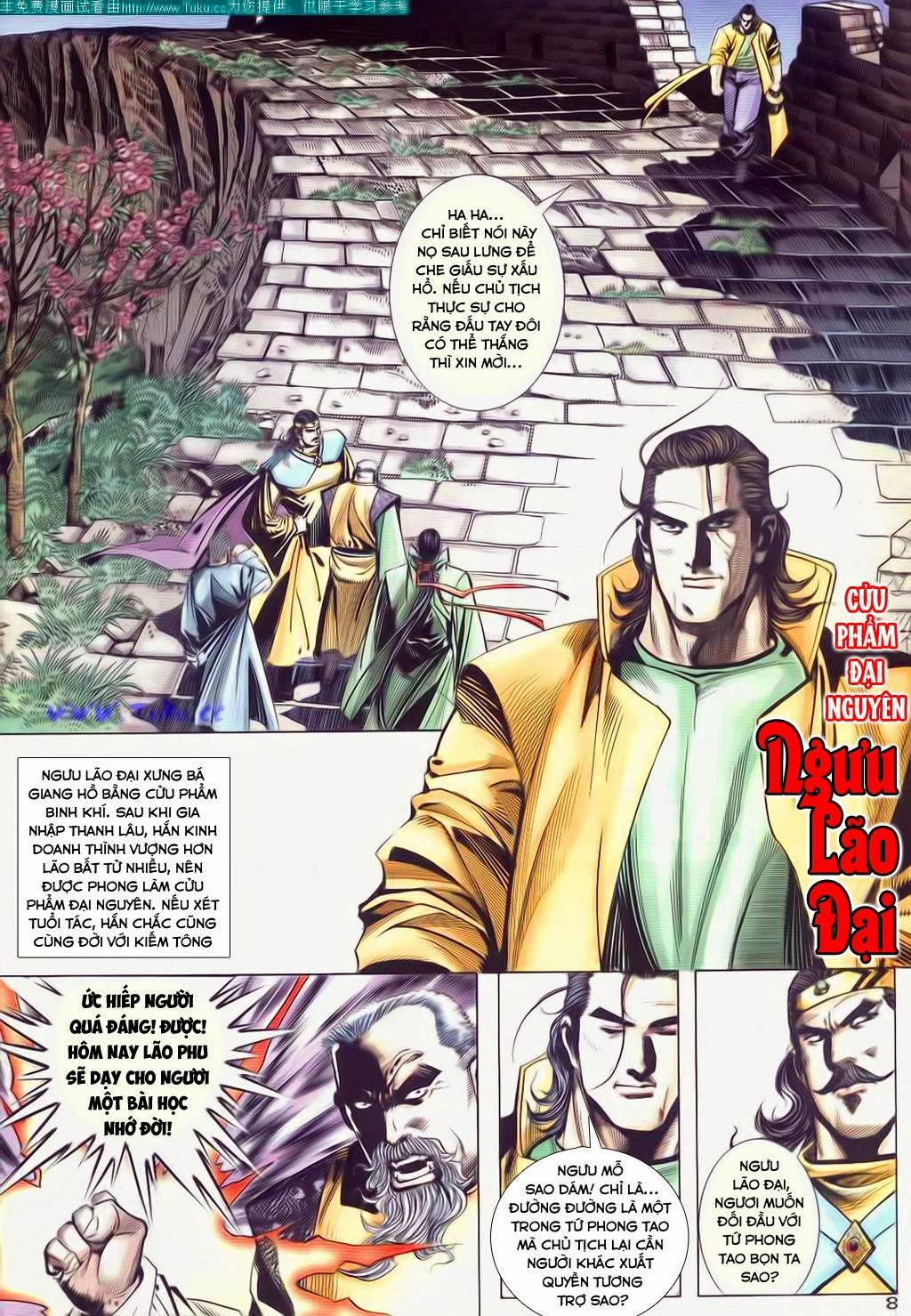 Bá Đao Chapter 59 - Trang 2