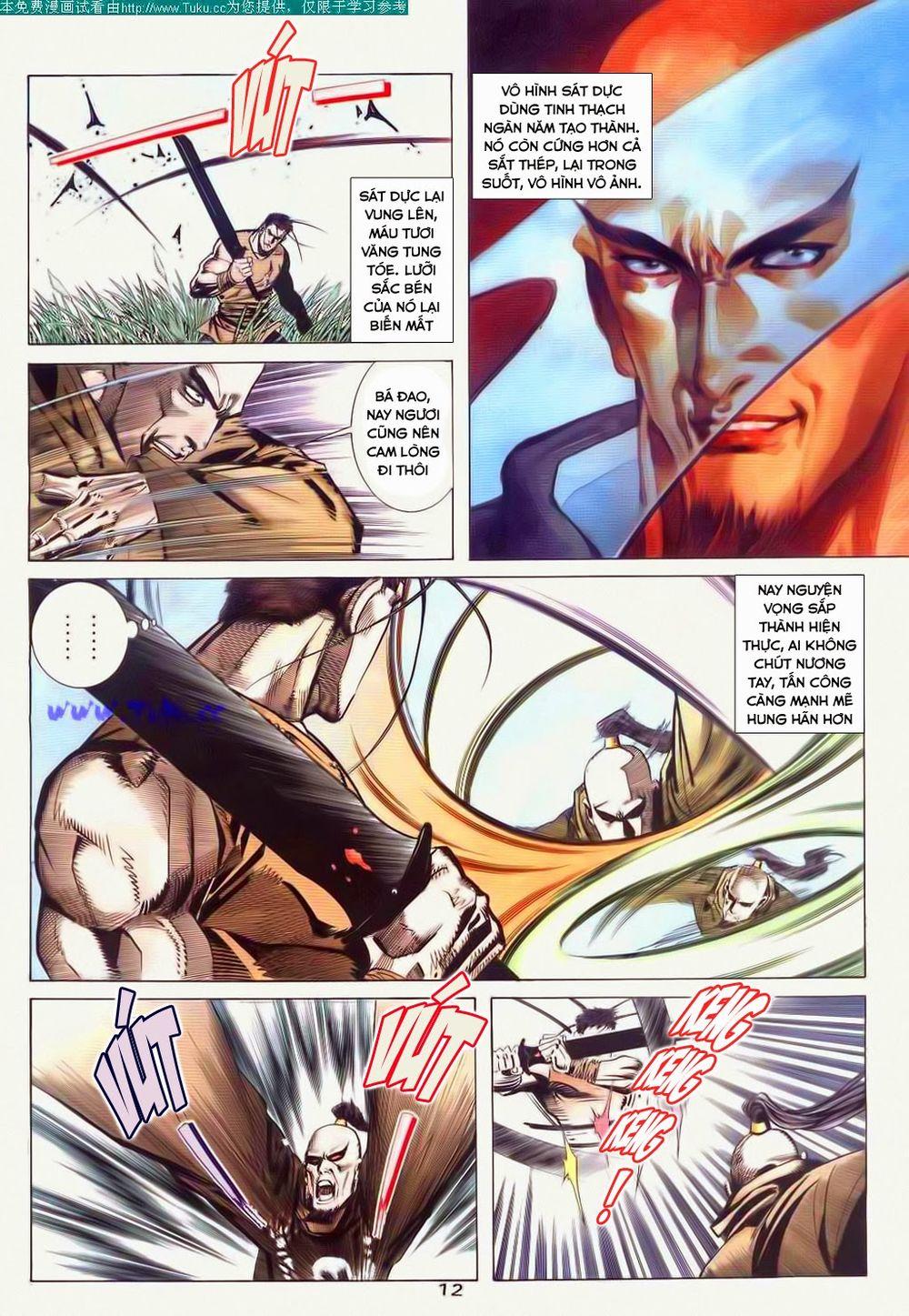 Bá Đao Chapter 45 - Trang 2