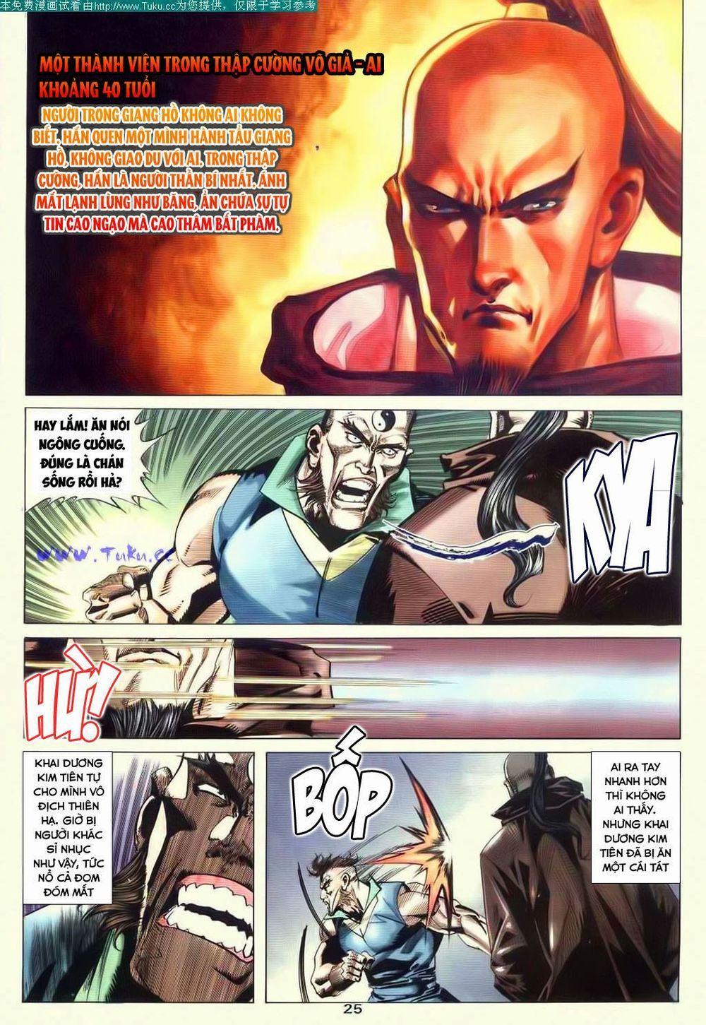 Bá Đao Chapter 43 - Trang 2