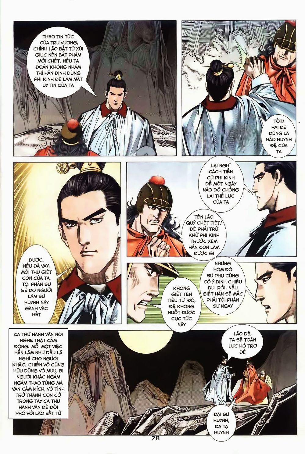 Bá Đao Chapter 34 - Trang 2