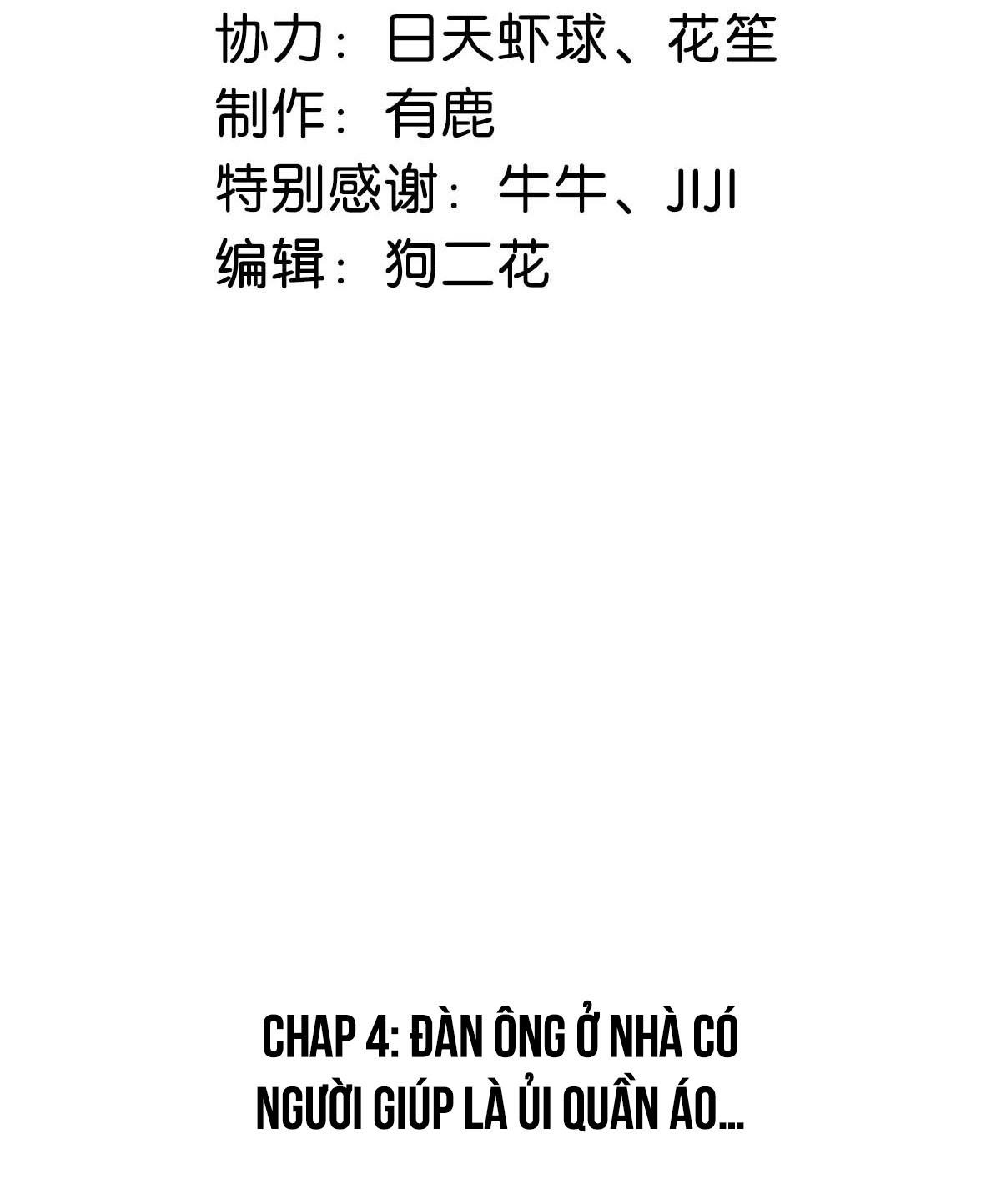 Giọt Nước Tràn Ly Bl Chapter 4 - Trang 2